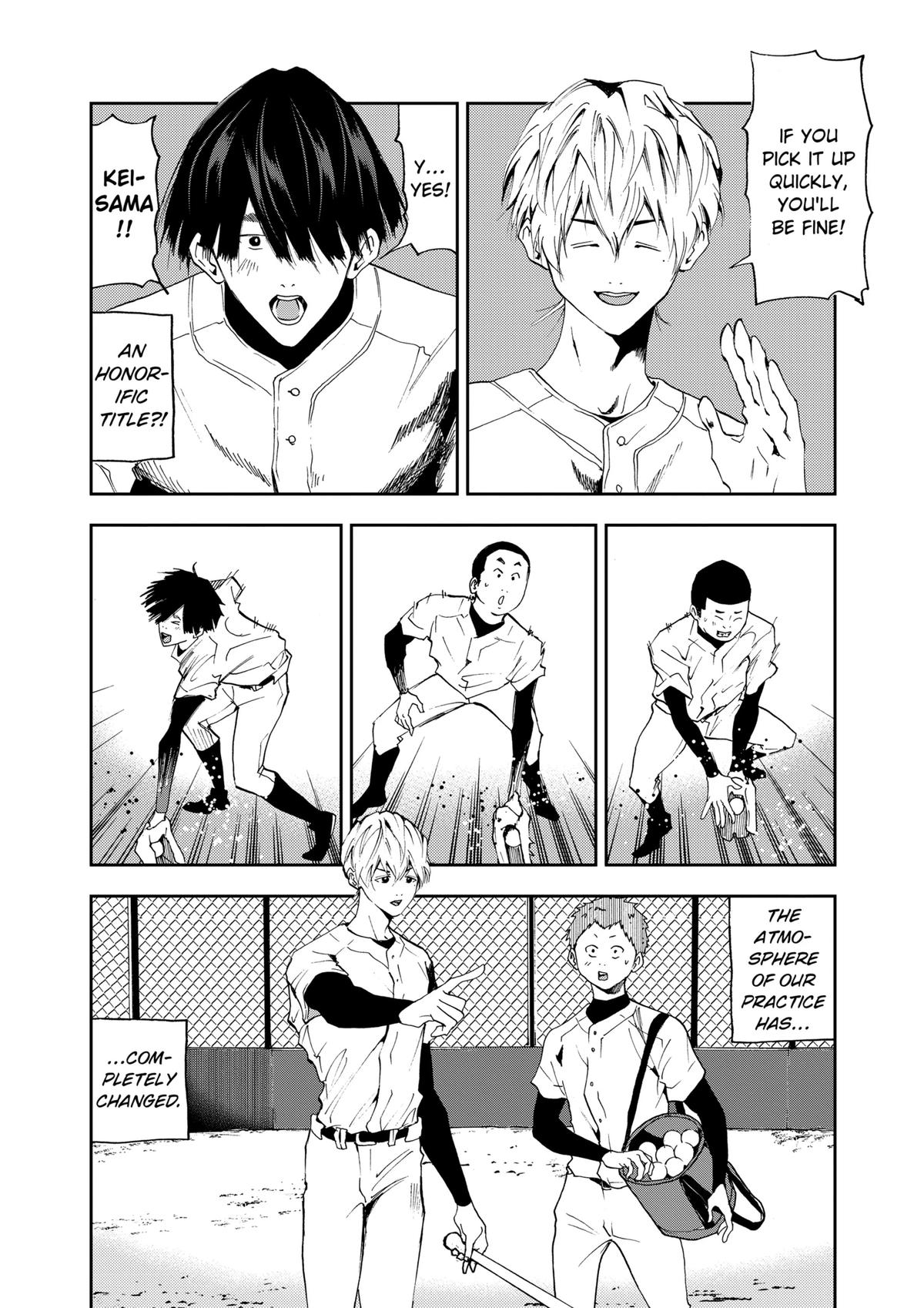 Oblivion Battery Chapter 20 14