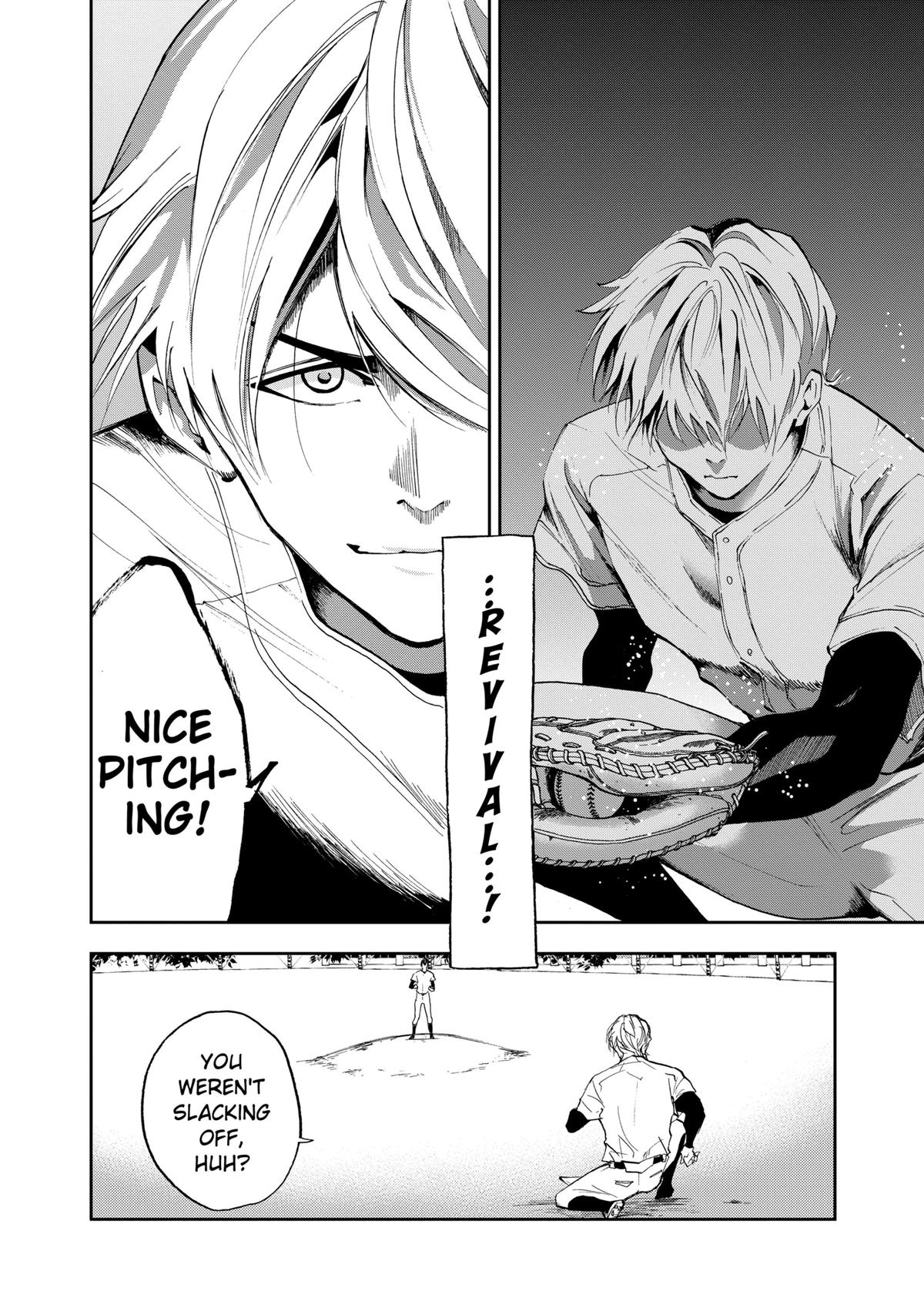 Oblivion Battery Chapter 20 22