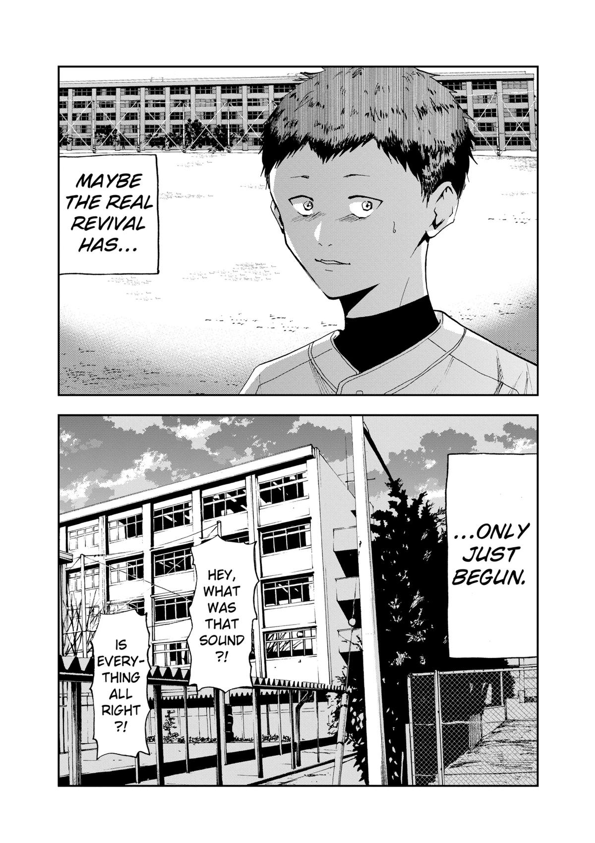 Oblivion Battery Chapter 20 24