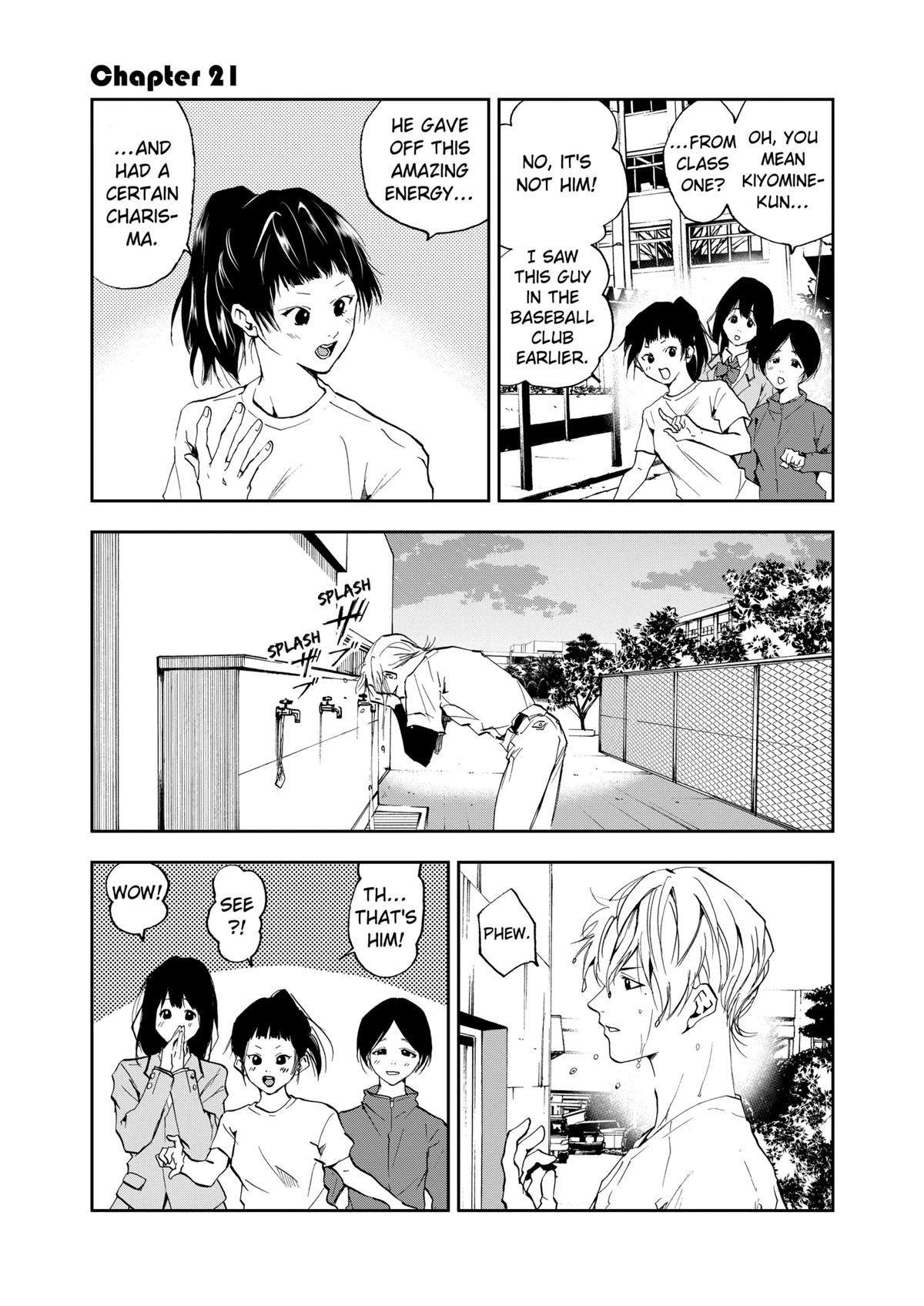 Oblivion Battery Chapter 21 1