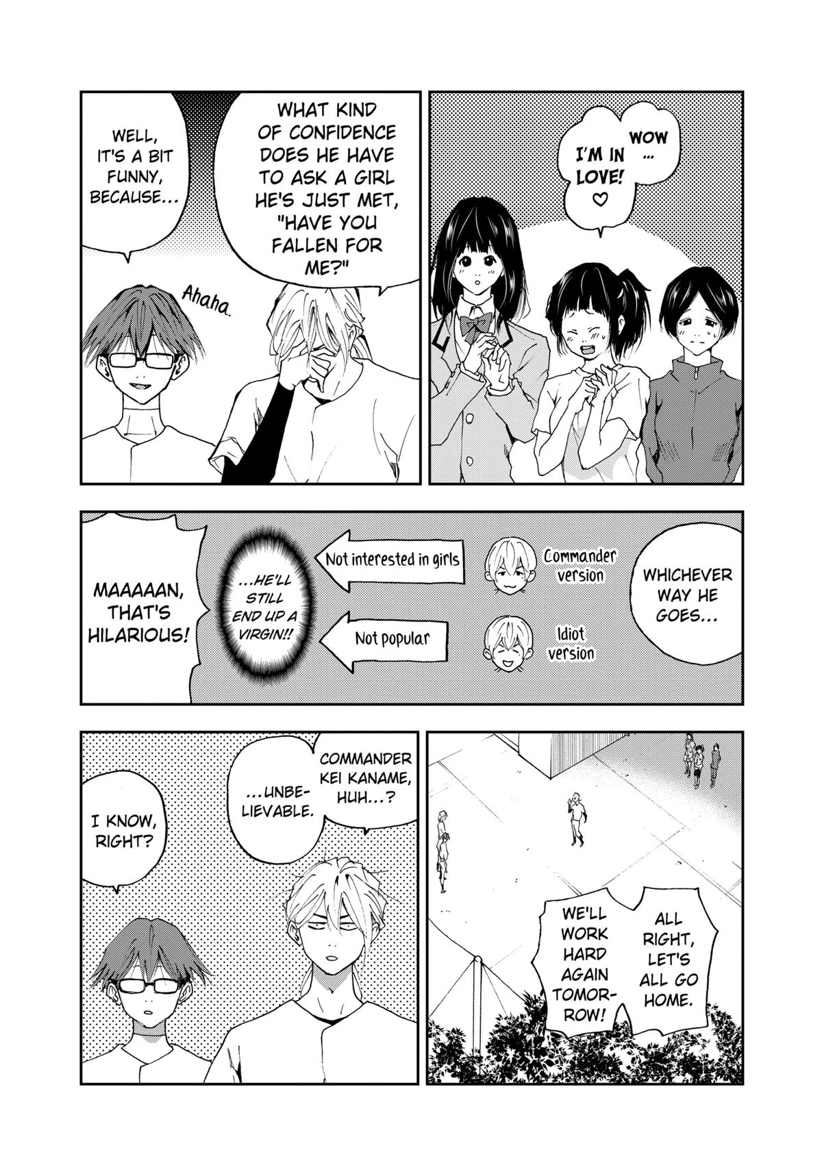 Oblivion Battery Chapter 21 4