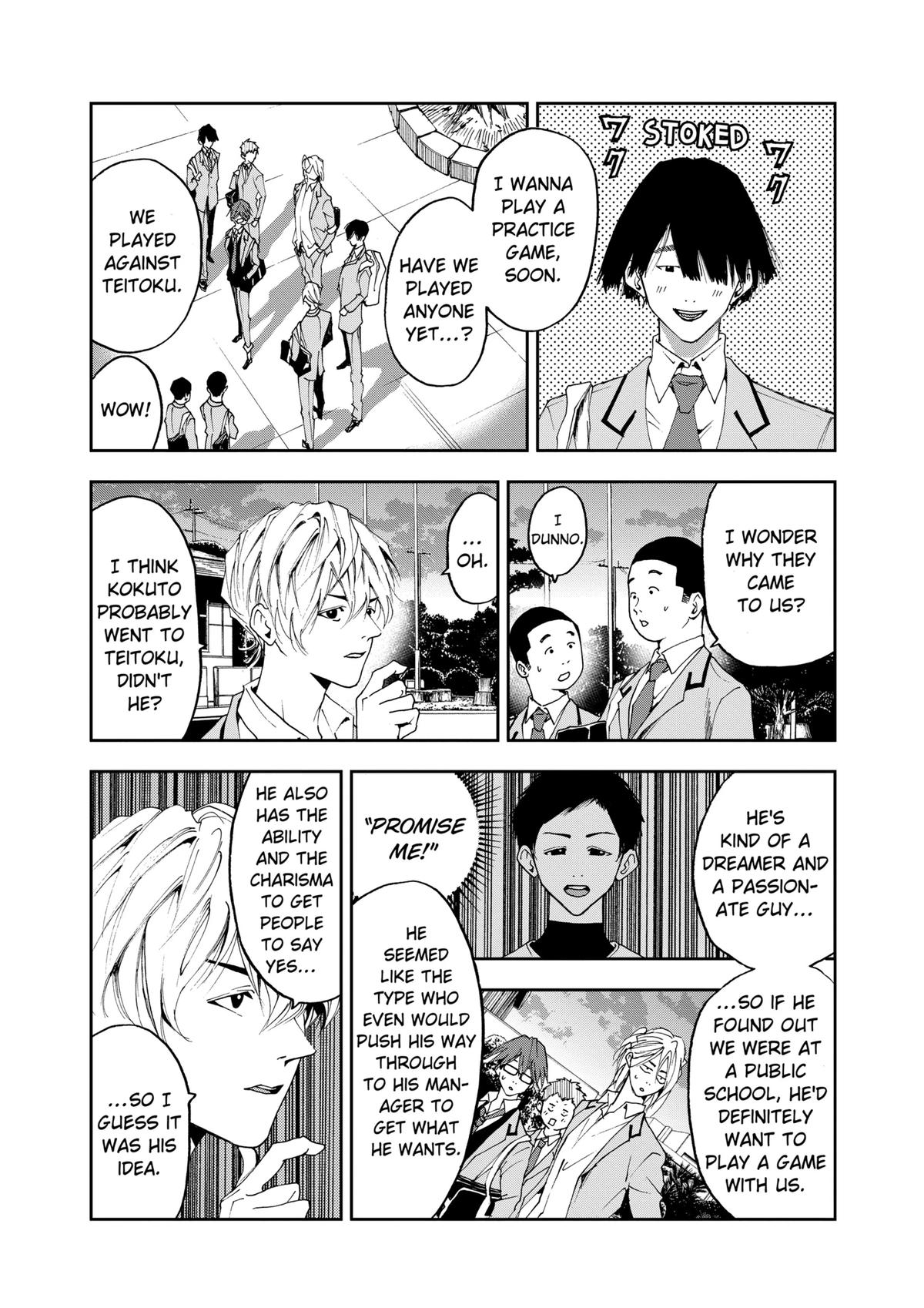 Oblivion Battery Chapter 21 6