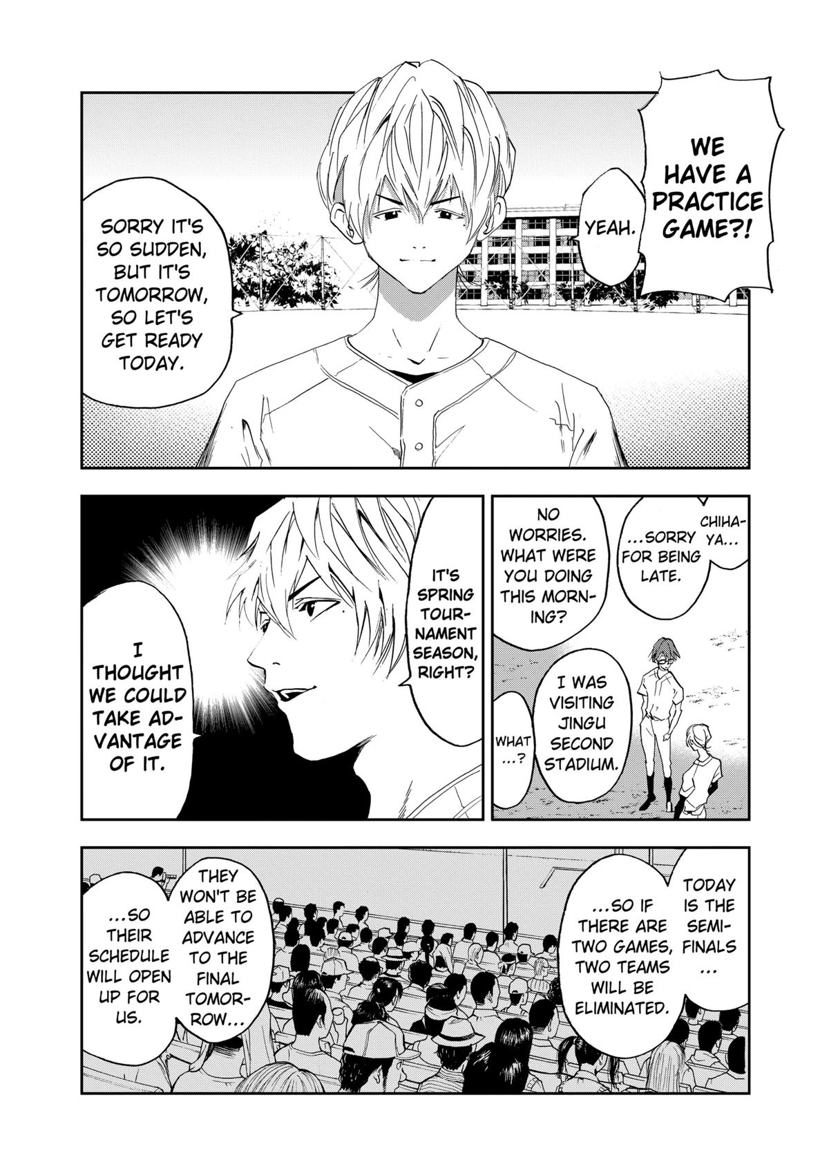 Oblivion Battery Chapter 21 16