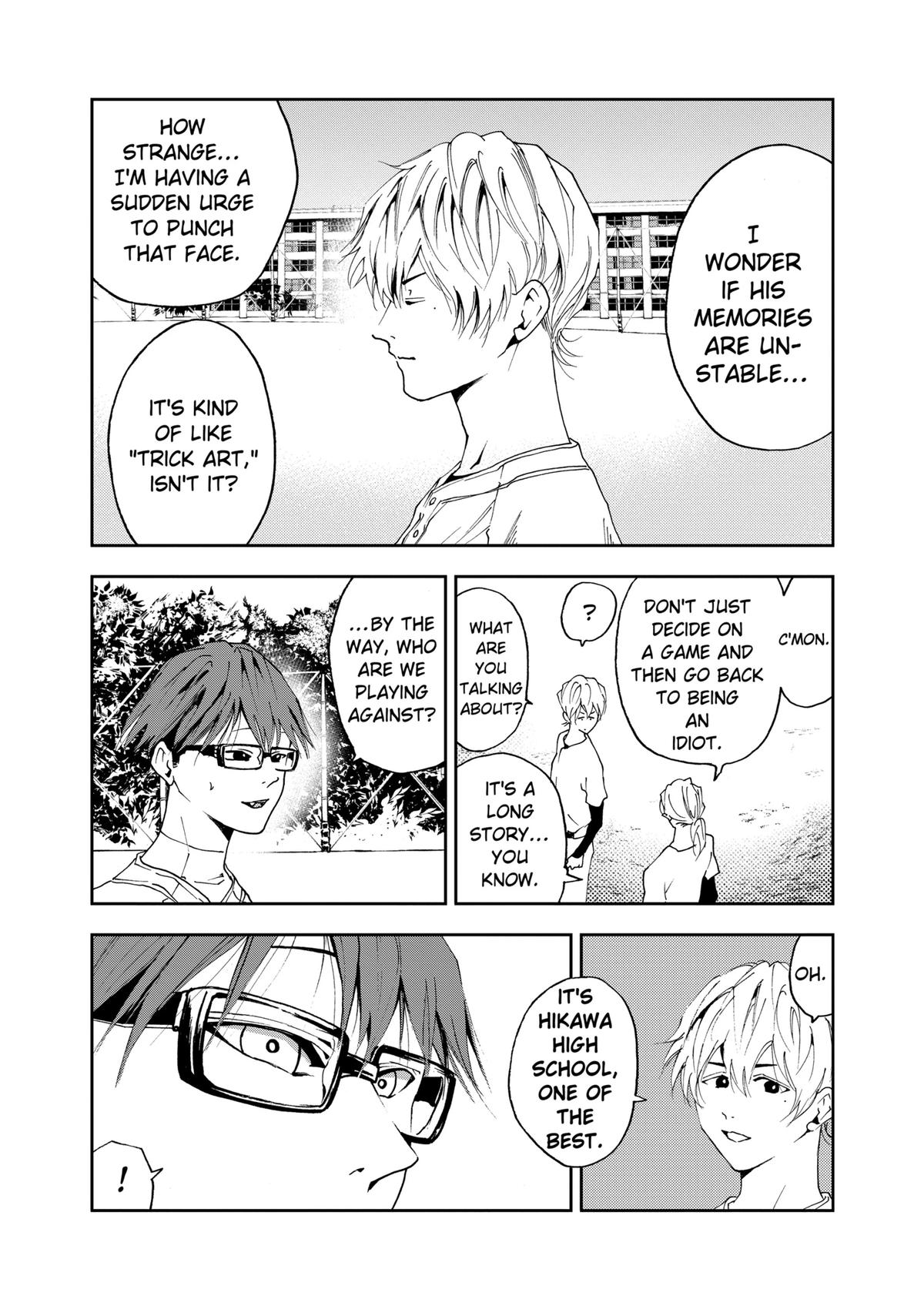 Oblivion Battery Chapter 21 19