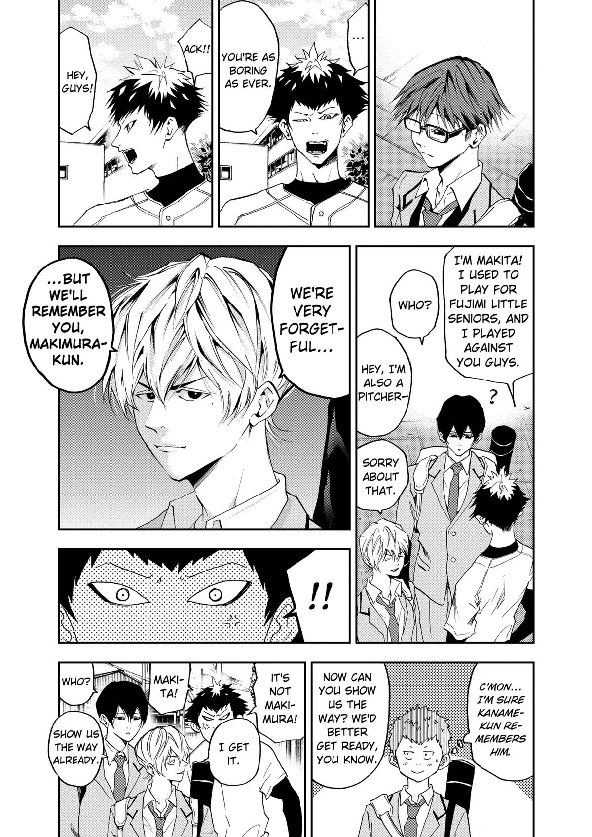 Oblivion Battery Chapter 22 3