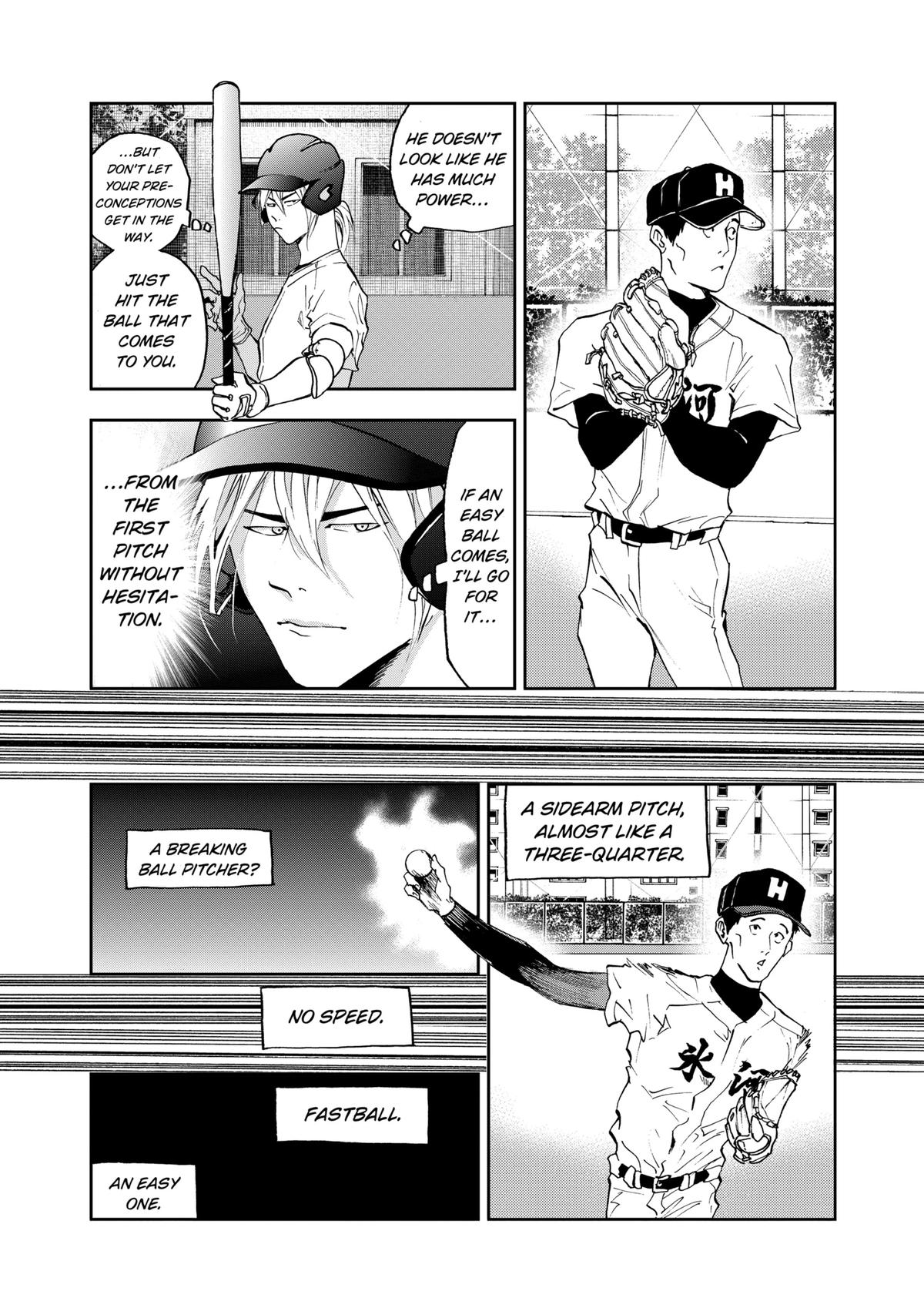 Oblivion Battery Chapter 22 6