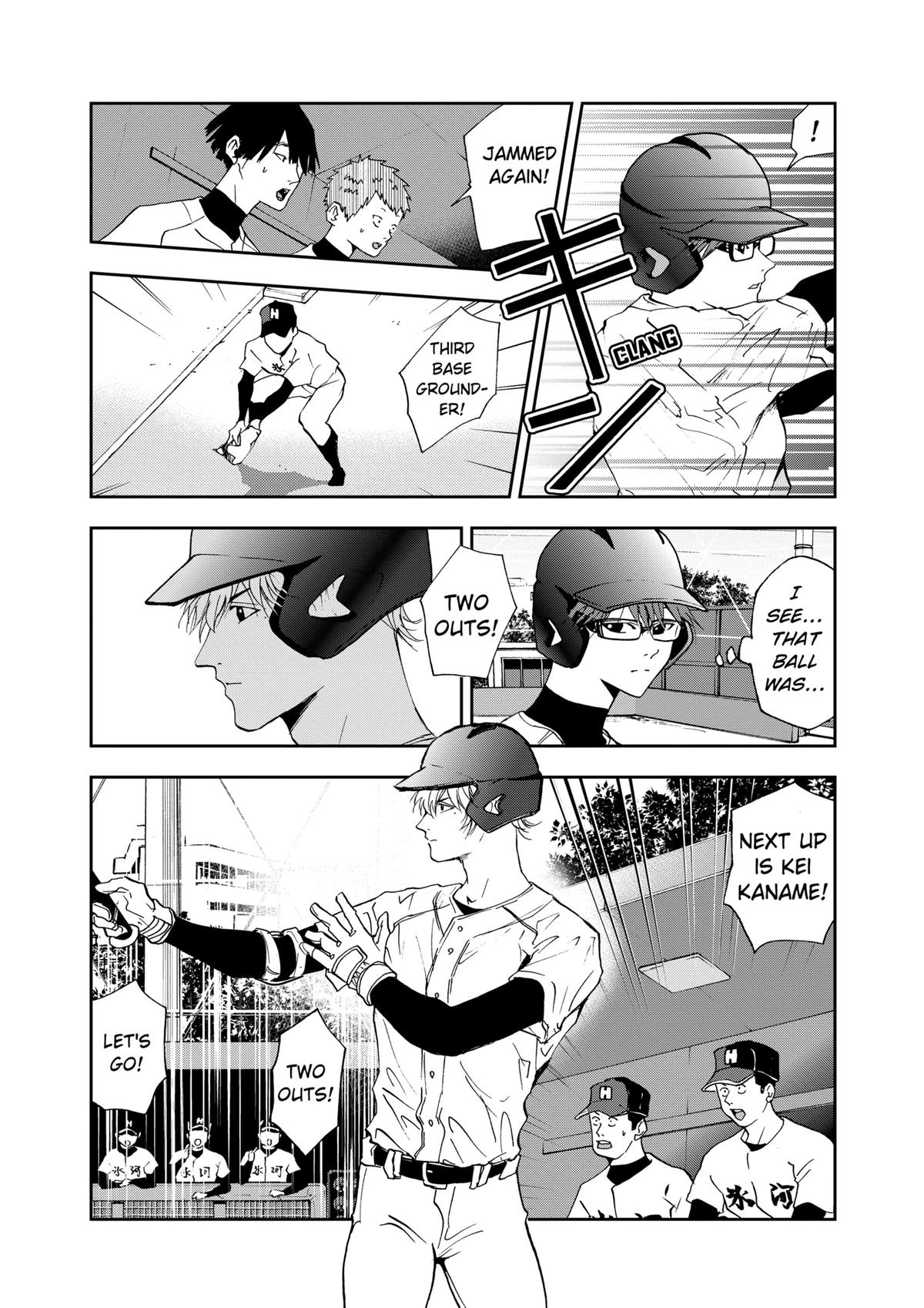 Oblivion Battery Chapter 22 10