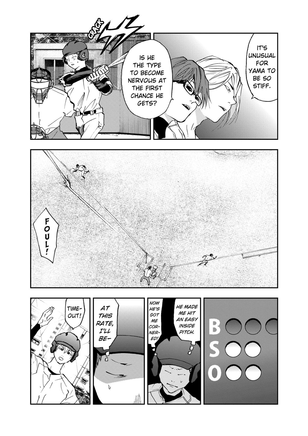 Oblivion Battery Chapter 23 3