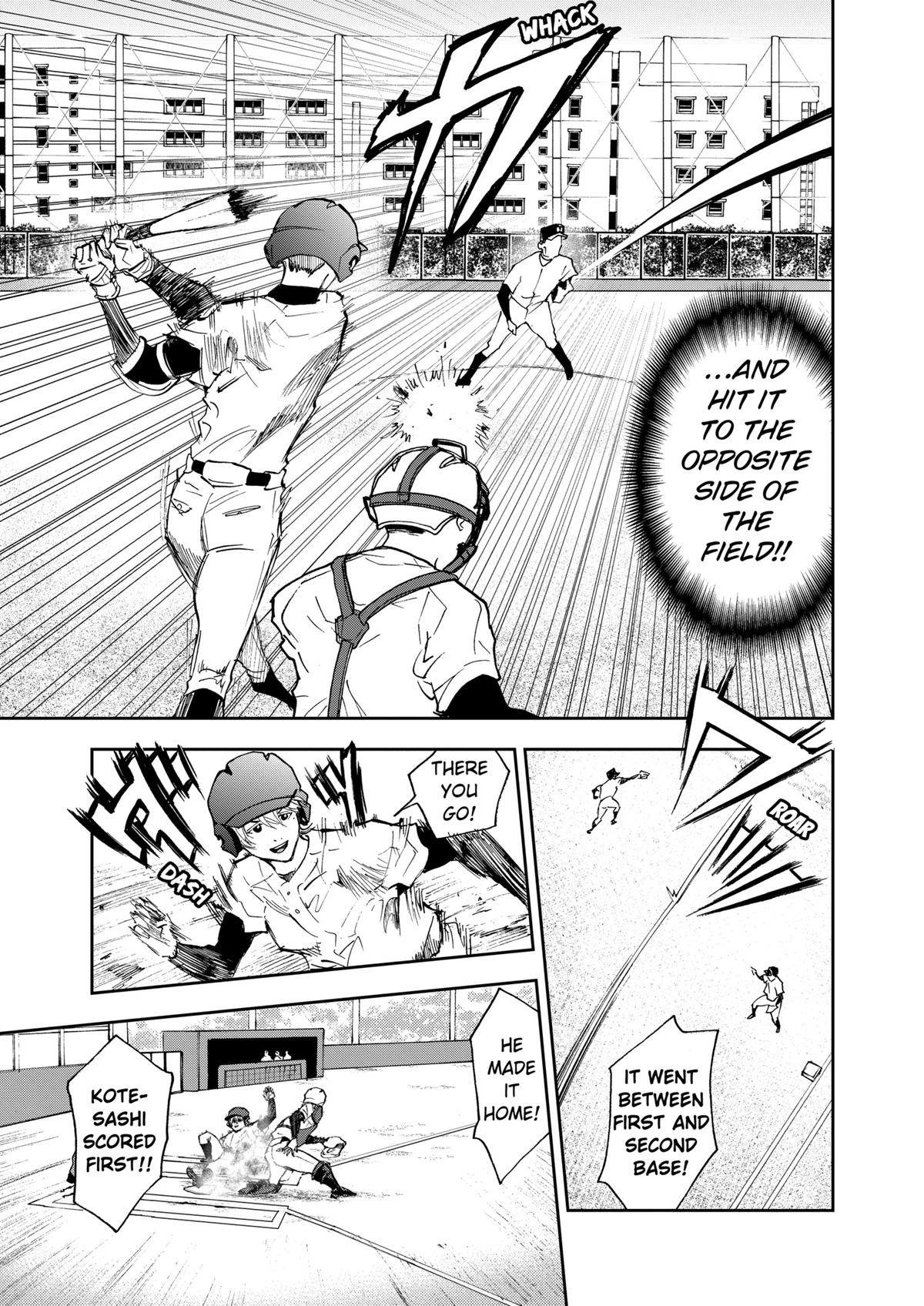 Oblivion Battery Chapter 23 9