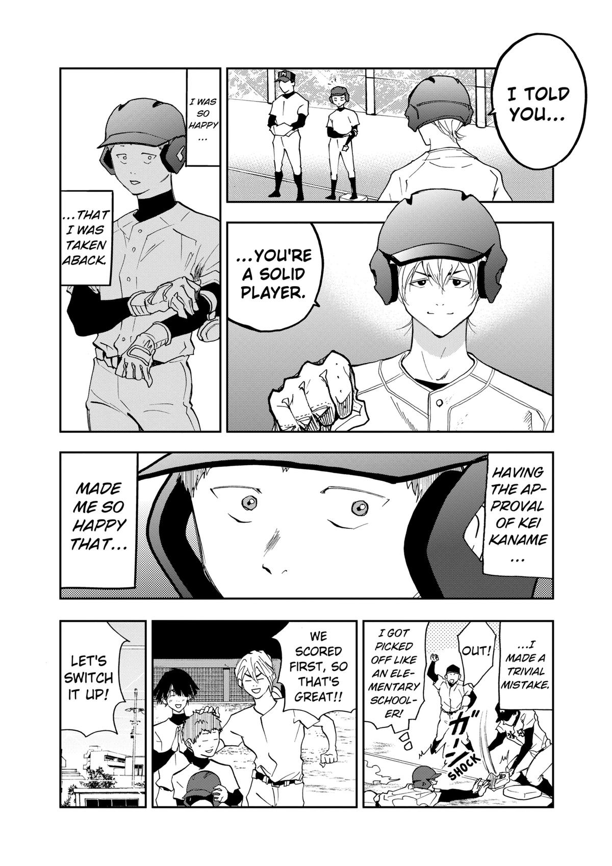 Oblivion Battery Chapter 23 10