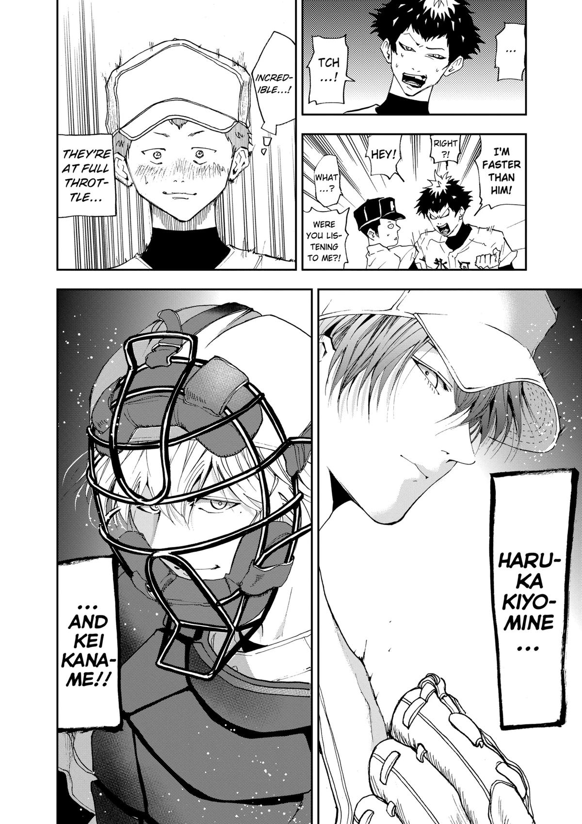 Oblivion Battery Chapter 23 14