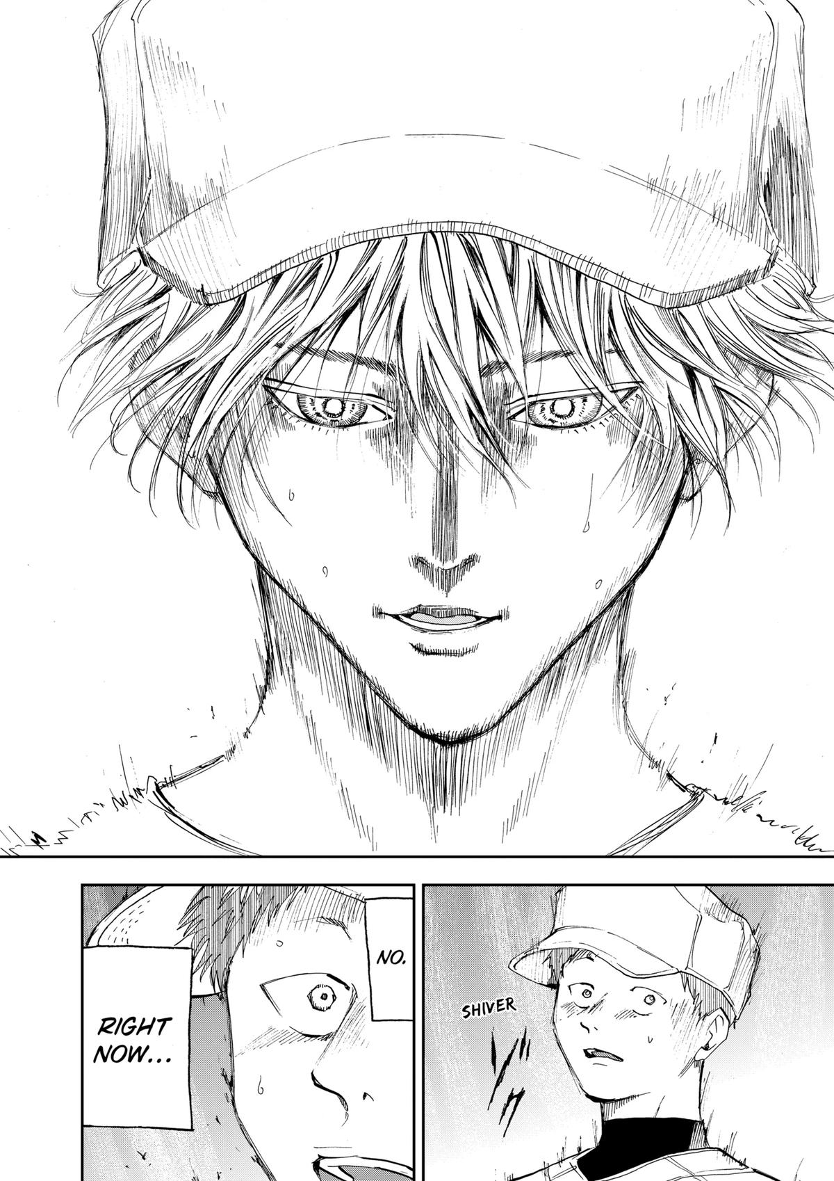 Oblivion Battery Chapter 23 16