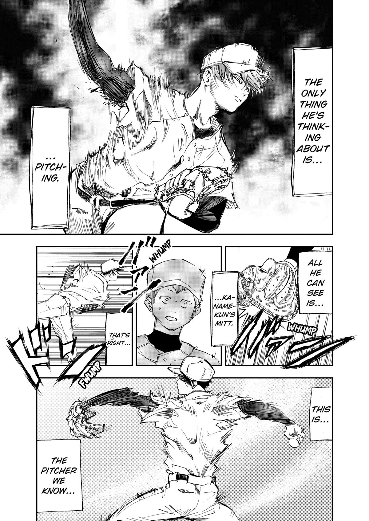 Oblivion Battery Chapter 23 17