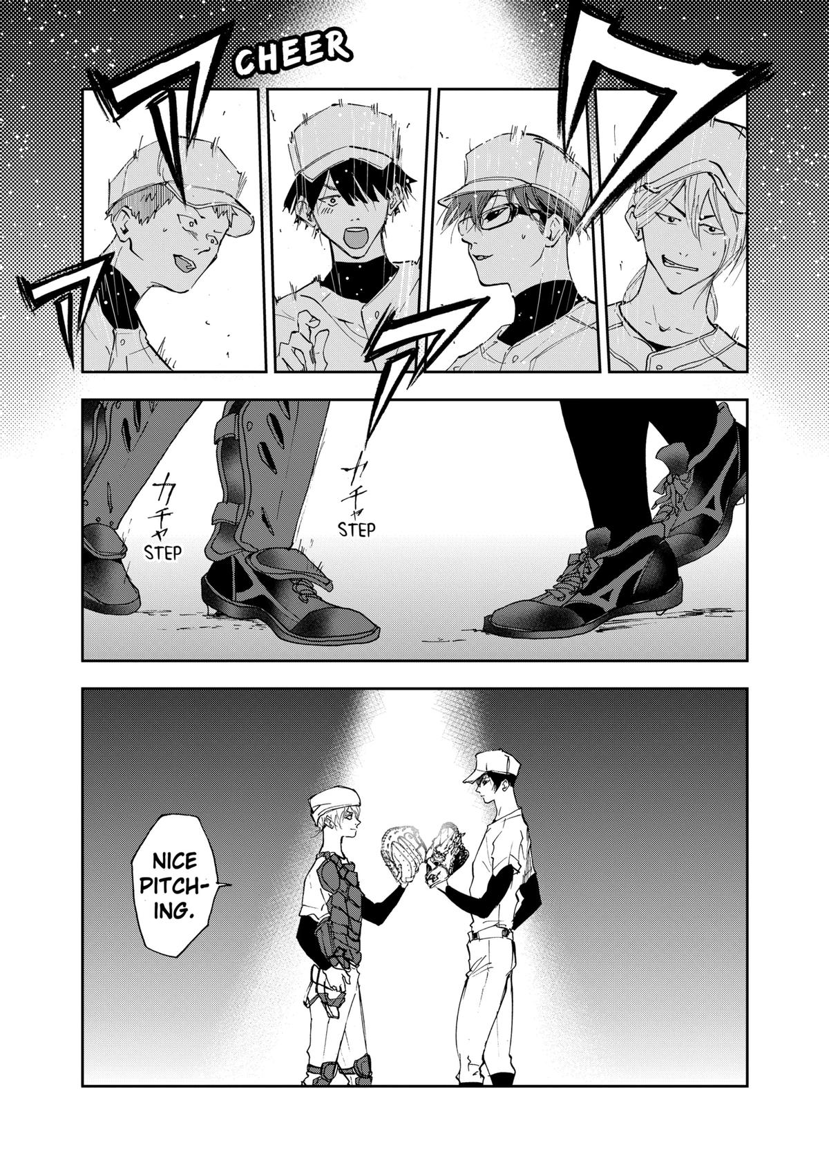 Oblivion Battery Chapter 23 21