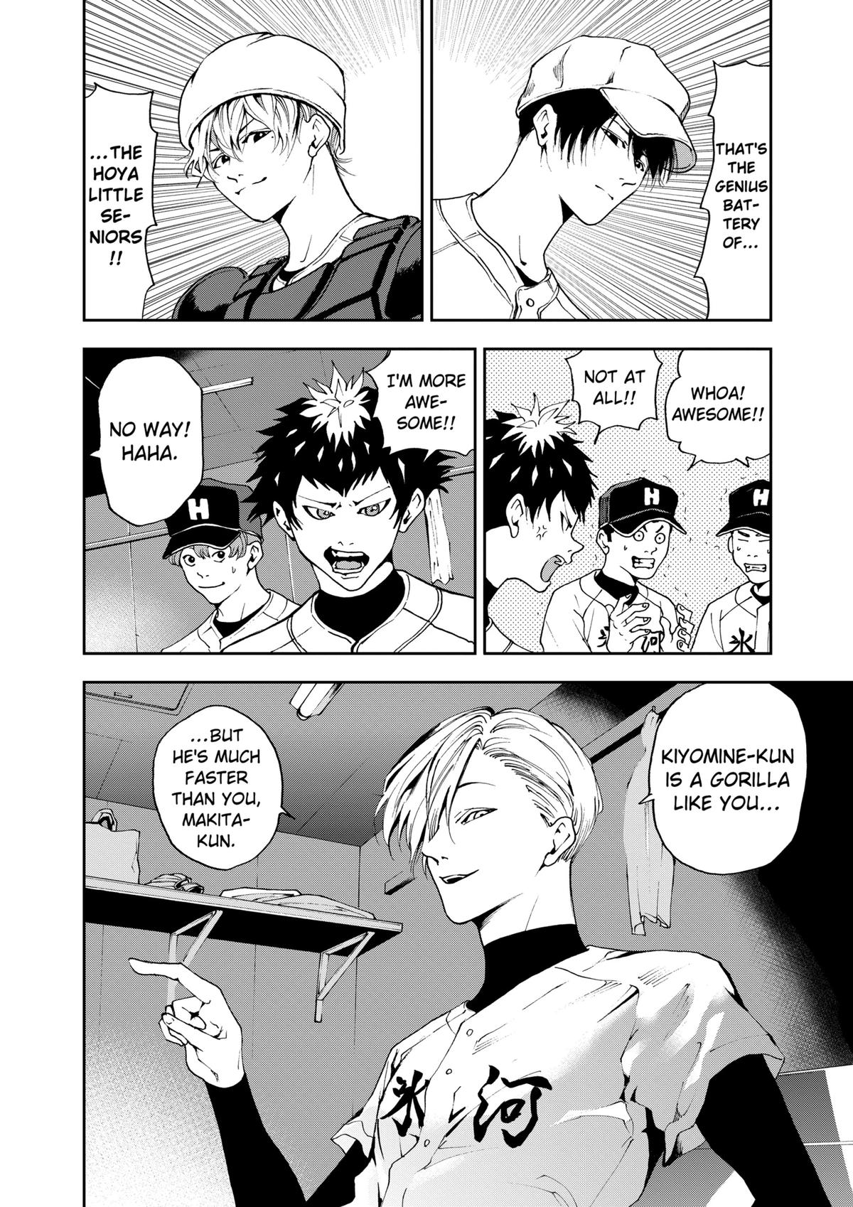 Oblivion Battery Chapter 24 2