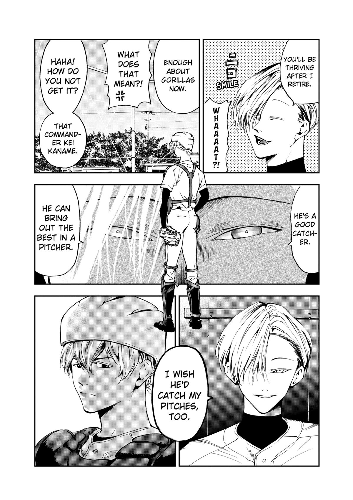 Oblivion Battery Chapter 24 4