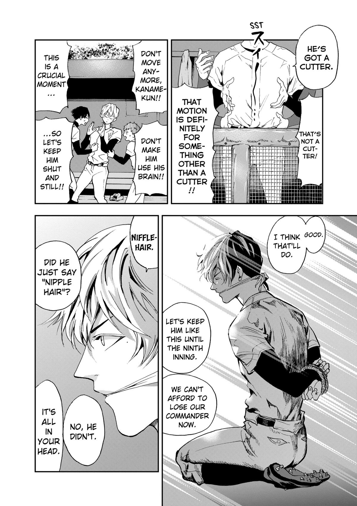 Oblivion Battery Chapter 24 8