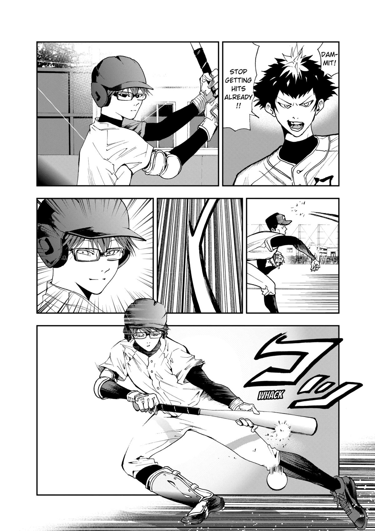 Oblivion Battery Chapter 24 10