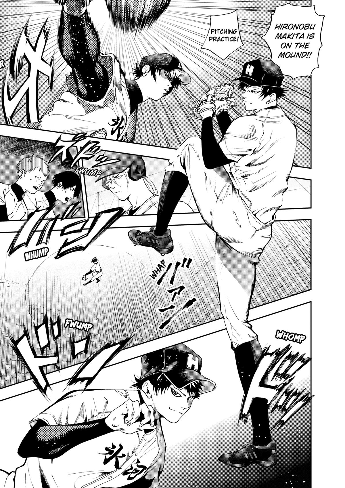 Oblivion Battery Chapter 24 13