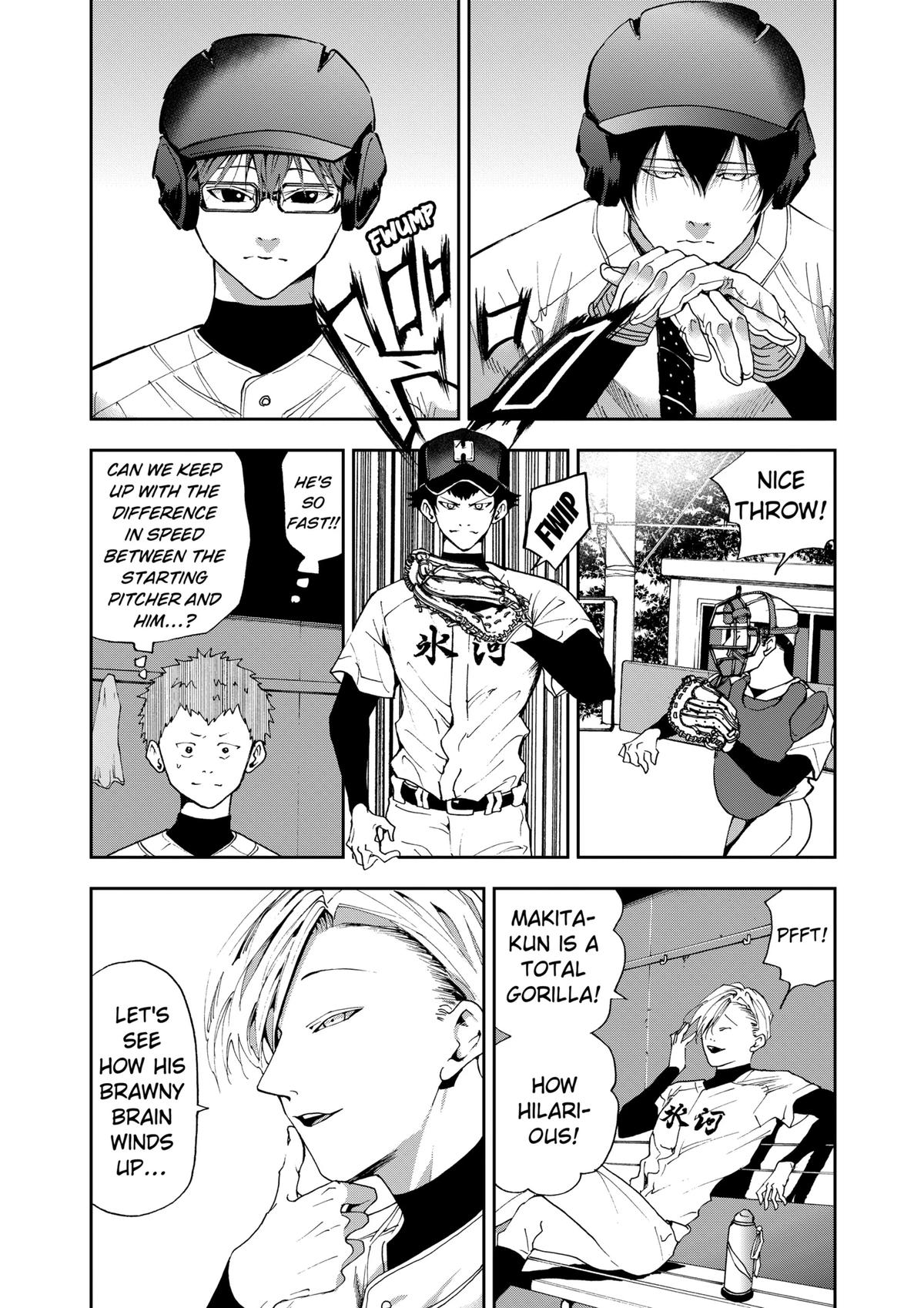 Oblivion Battery Chapter 24 14