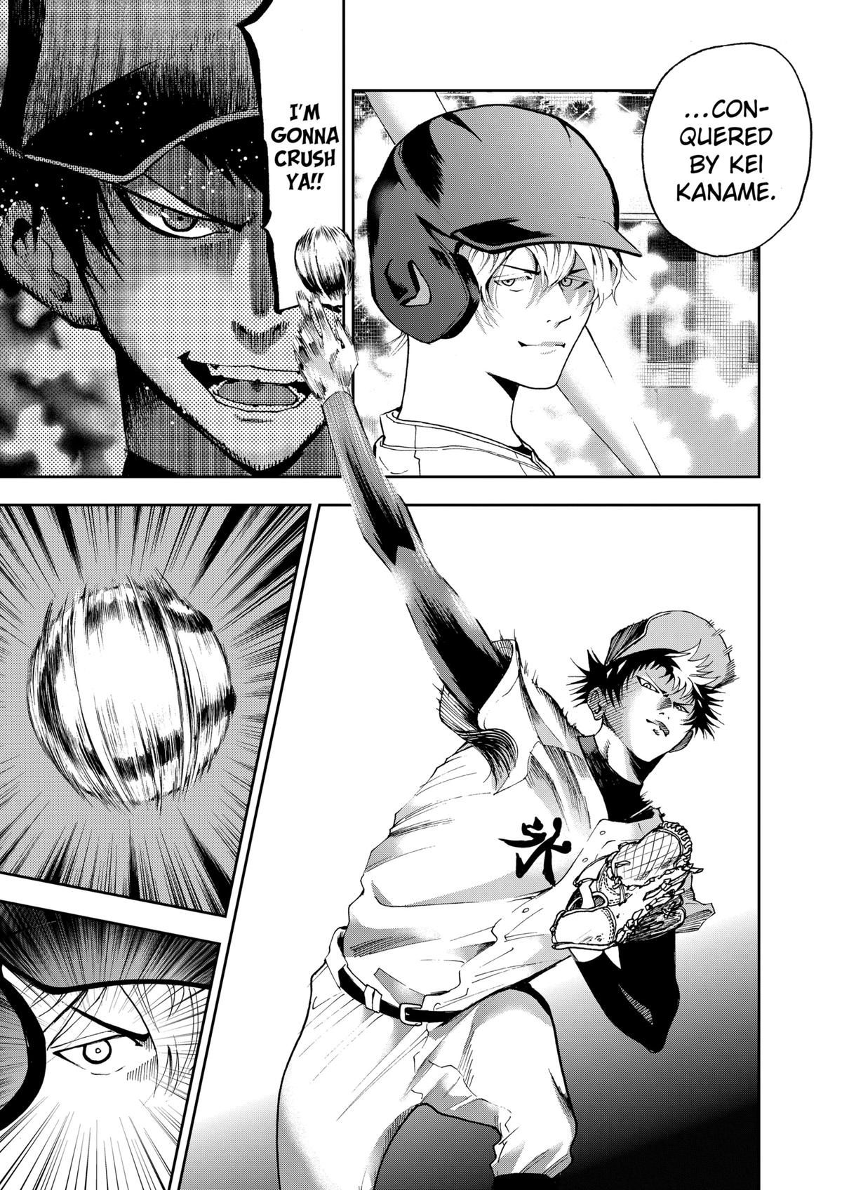 Oblivion Battery Chapter 24 15