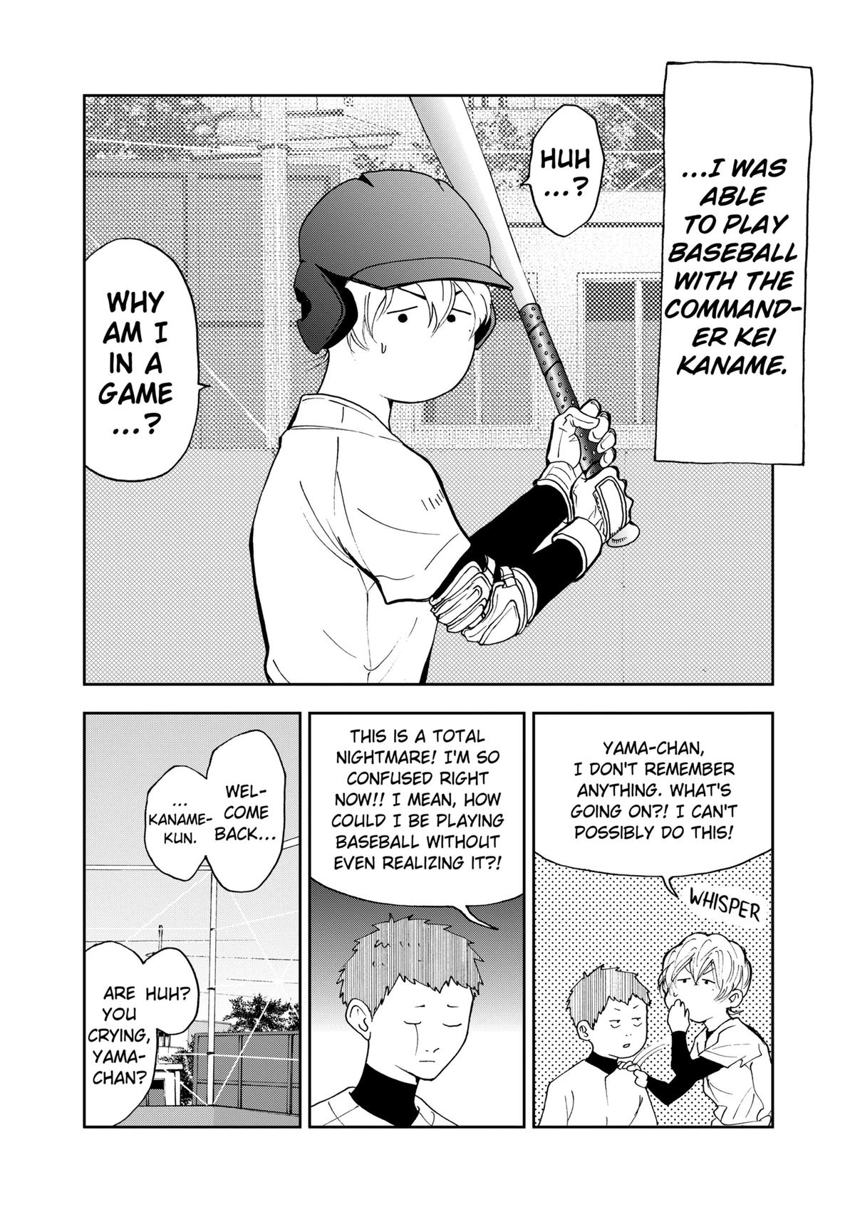 Oblivion Battery Chapter 24 18