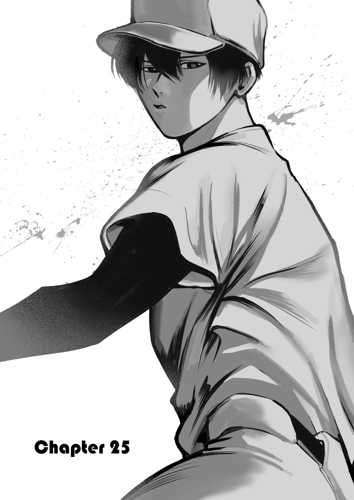 Oblivion Battery Chapter 25 1