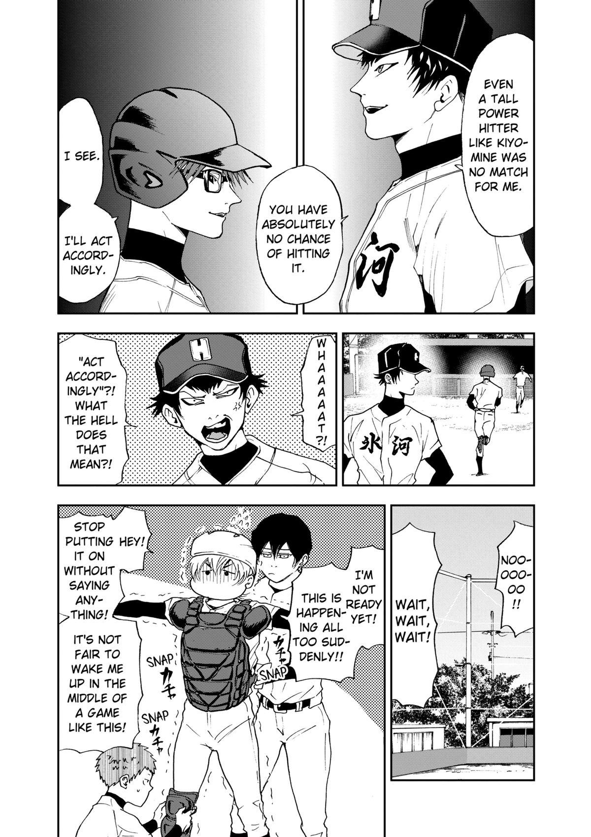 Oblivion Battery Chapter 25 8