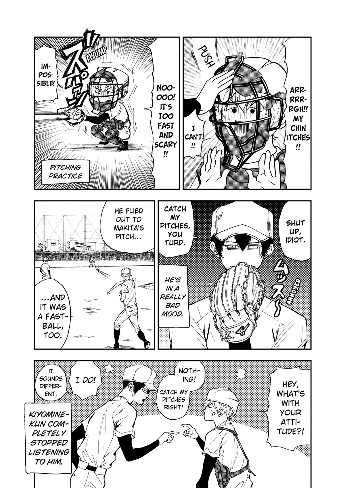 Oblivion Battery Chapter 25 9