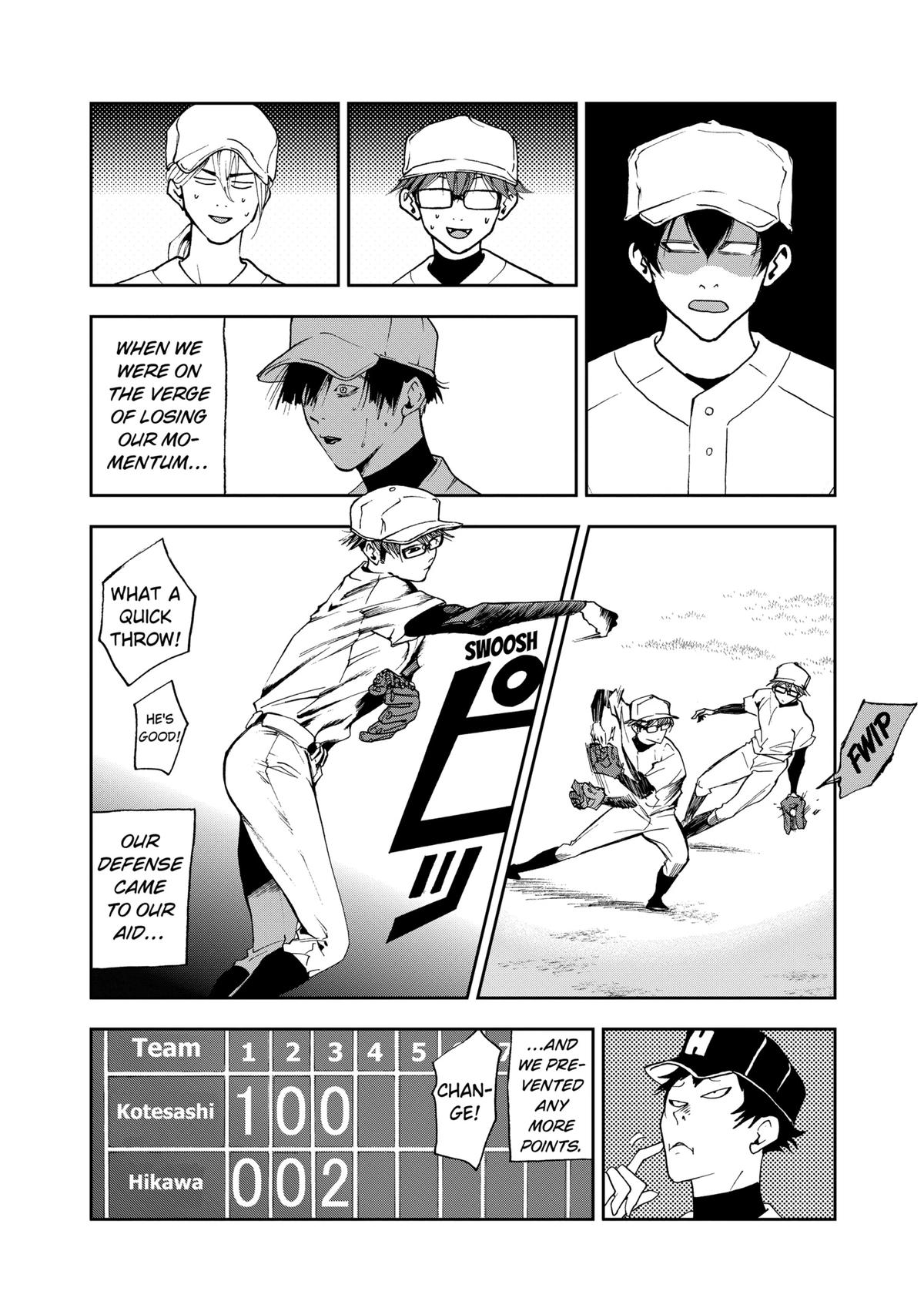 Oblivion Battery Chapter 25 16