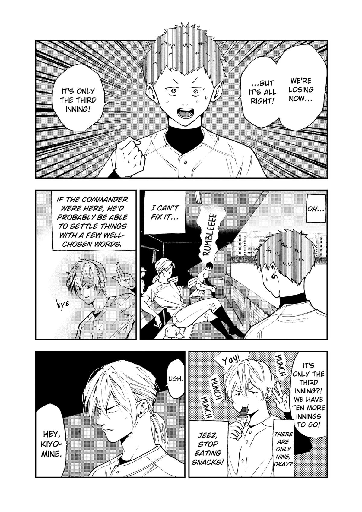 Oblivion Battery Chapter 25 18