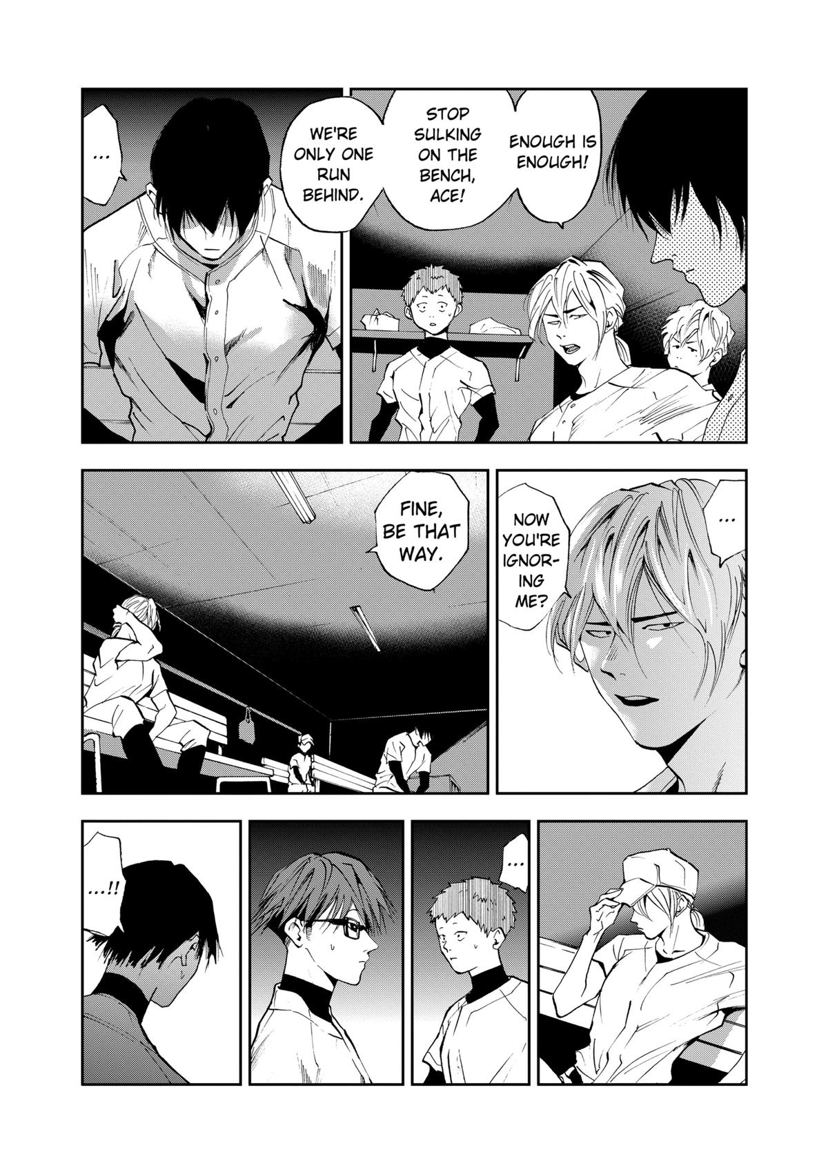 Oblivion Battery Chapter 25 19