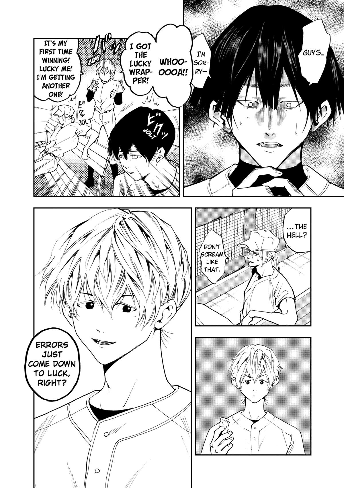 Oblivion Battery Chapter 25 20