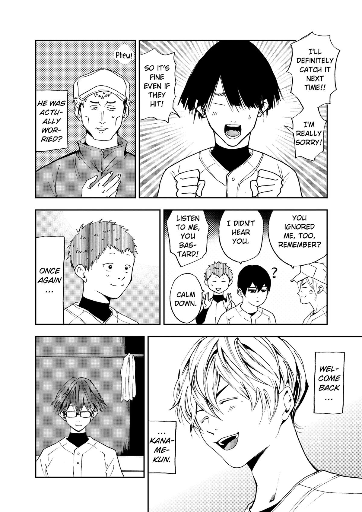 Oblivion Battery Chapter 25 24