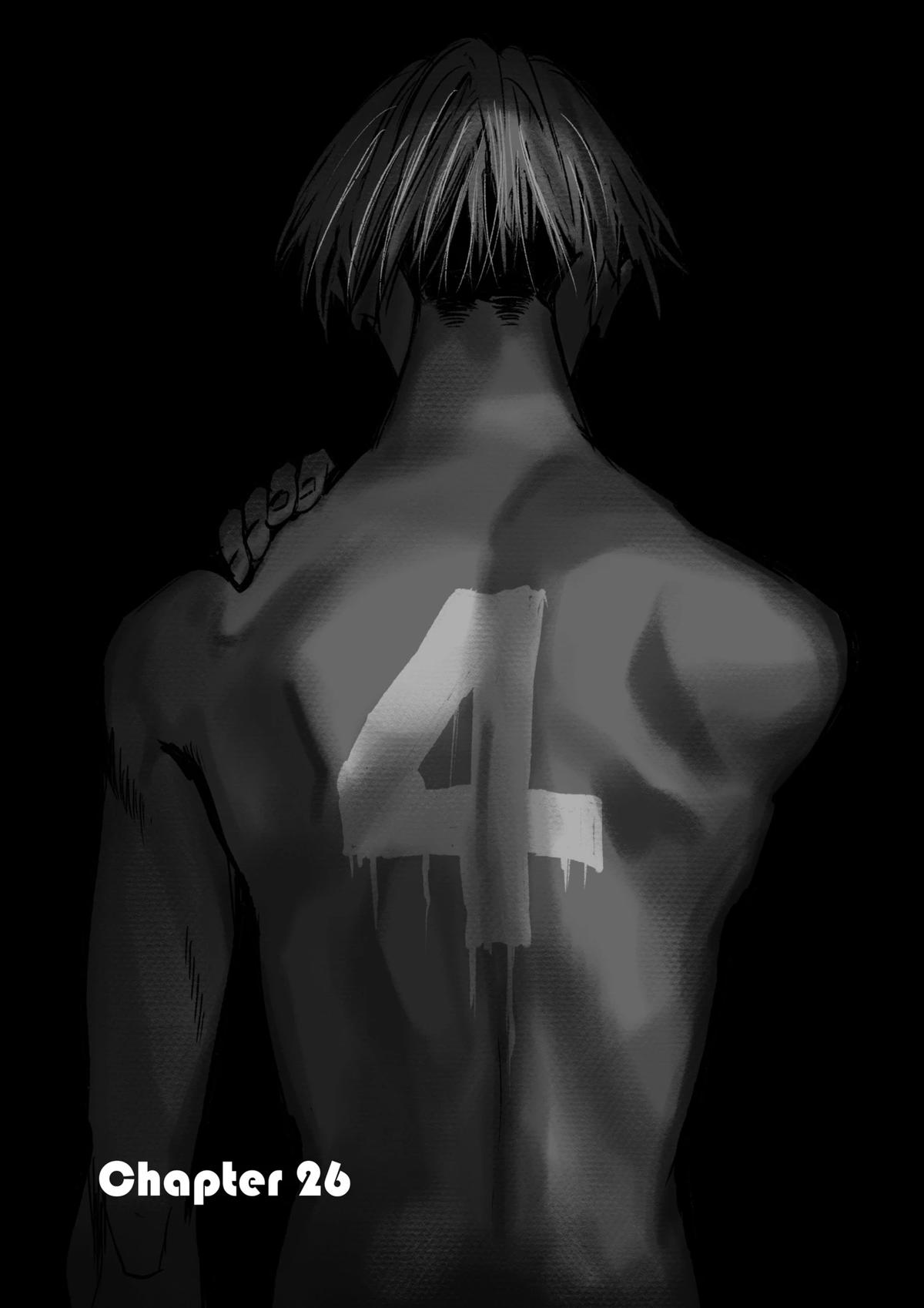 Oblivion Battery Chapter 26 2