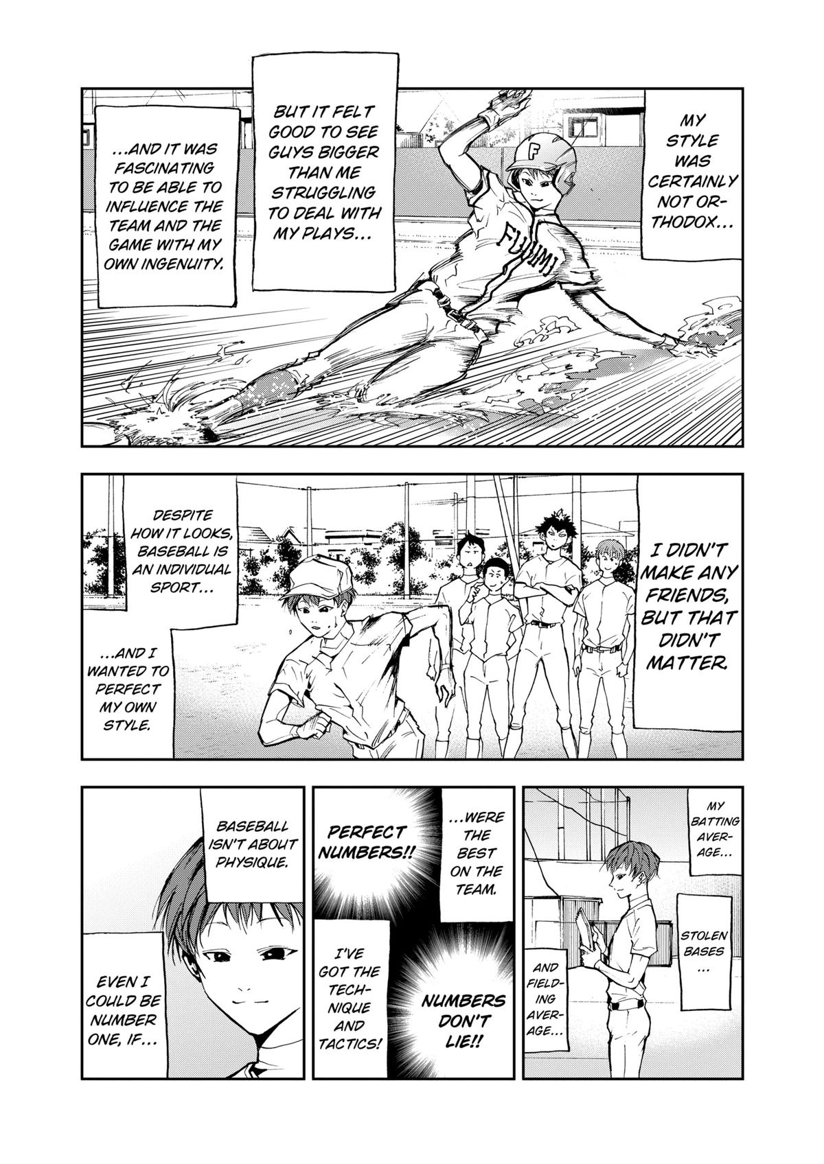 Oblivion Battery Chapter 26 11