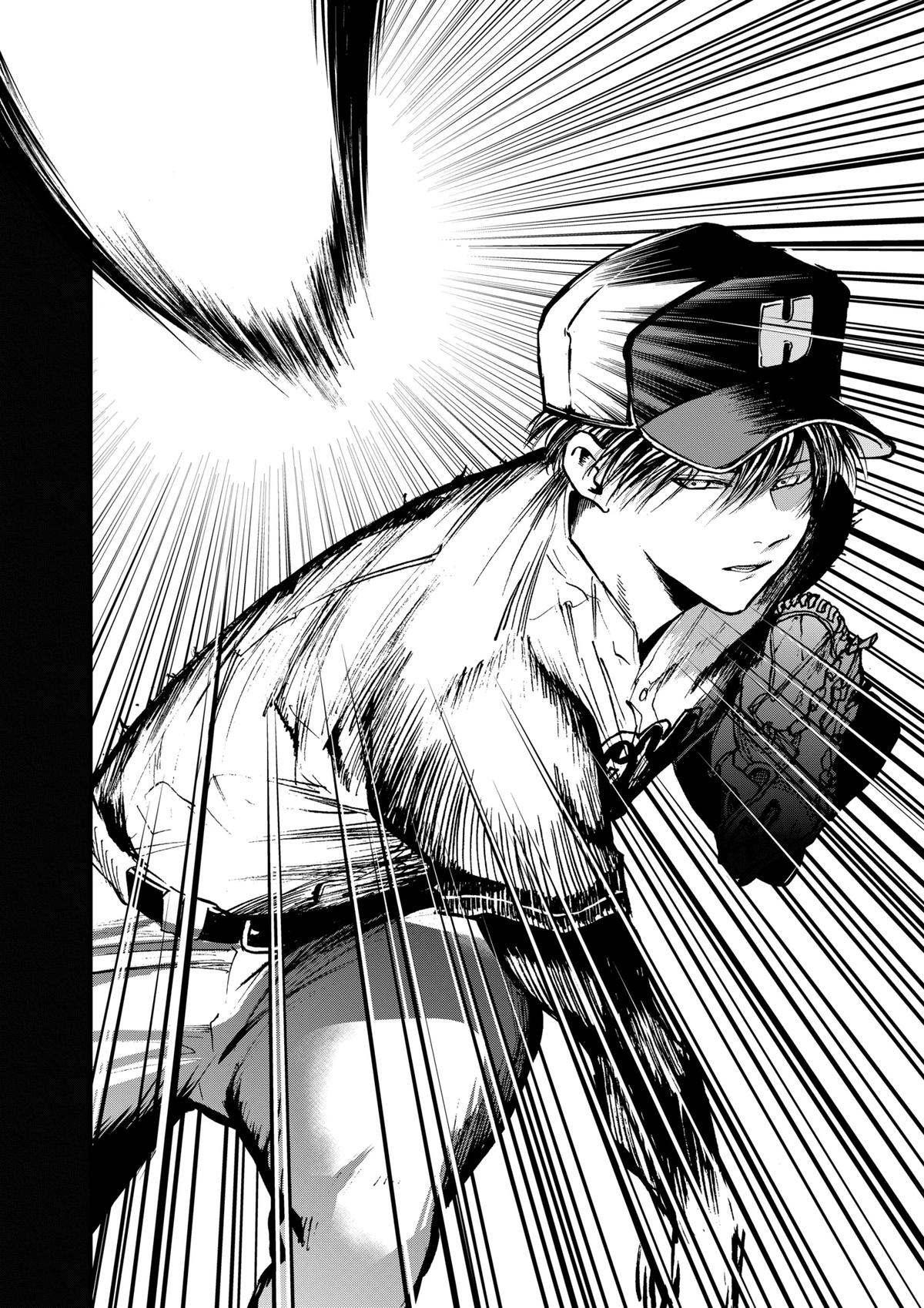 Oblivion Battery Chapter 26 12