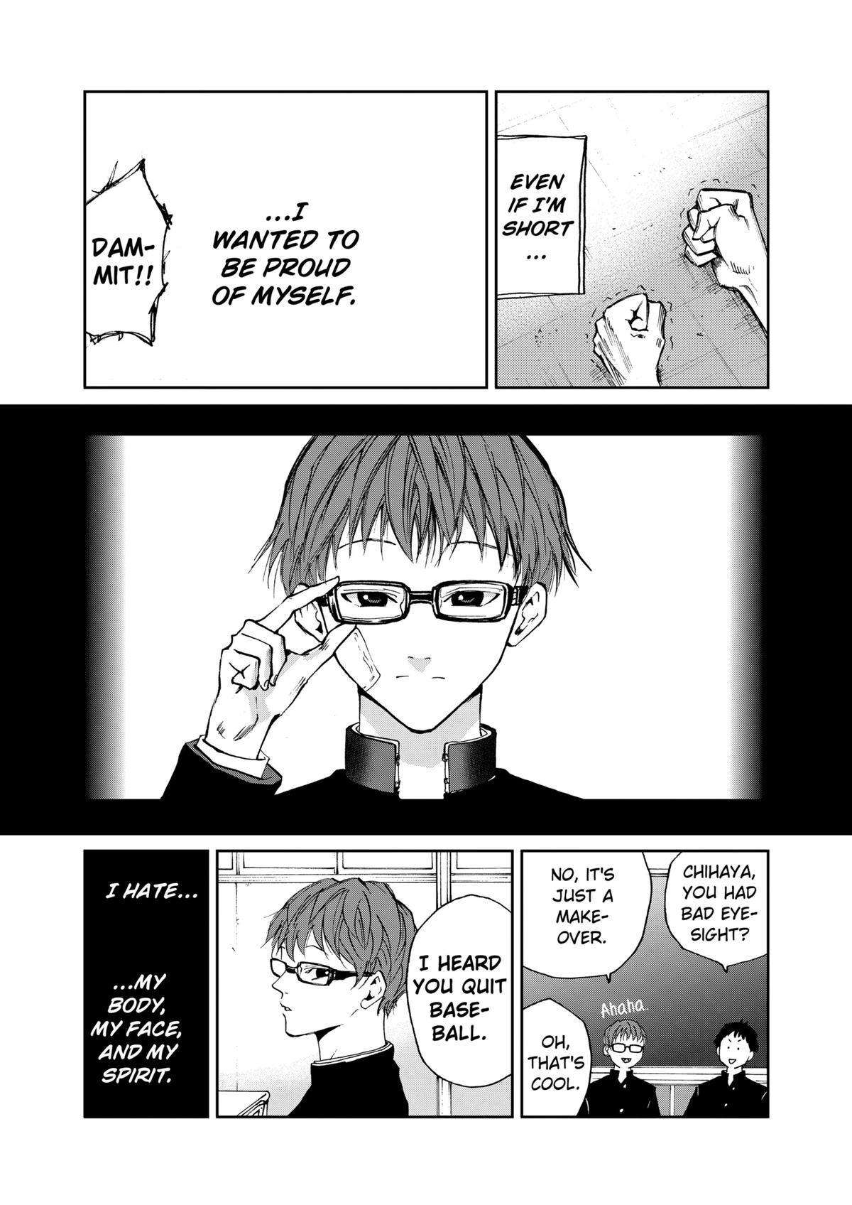 Oblivion Battery Chapter 26 23