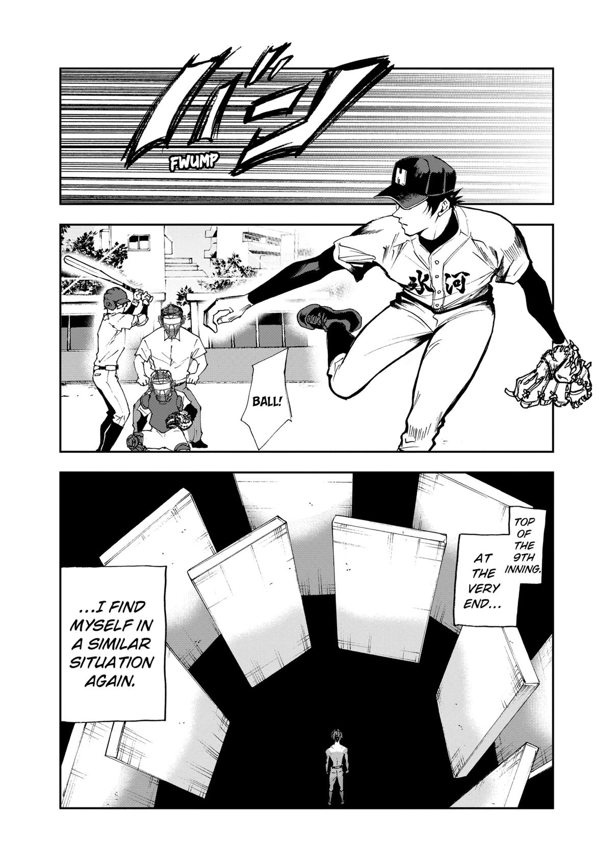 Oblivion Battery Chapter 26 30