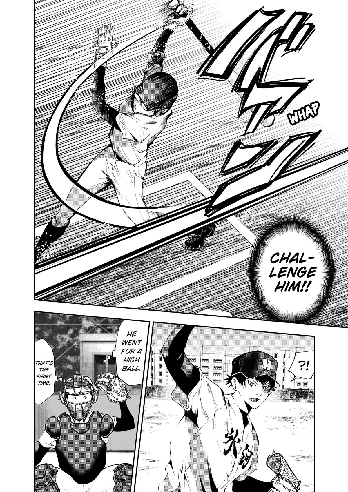 Oblivion Battery Chapter 27 4