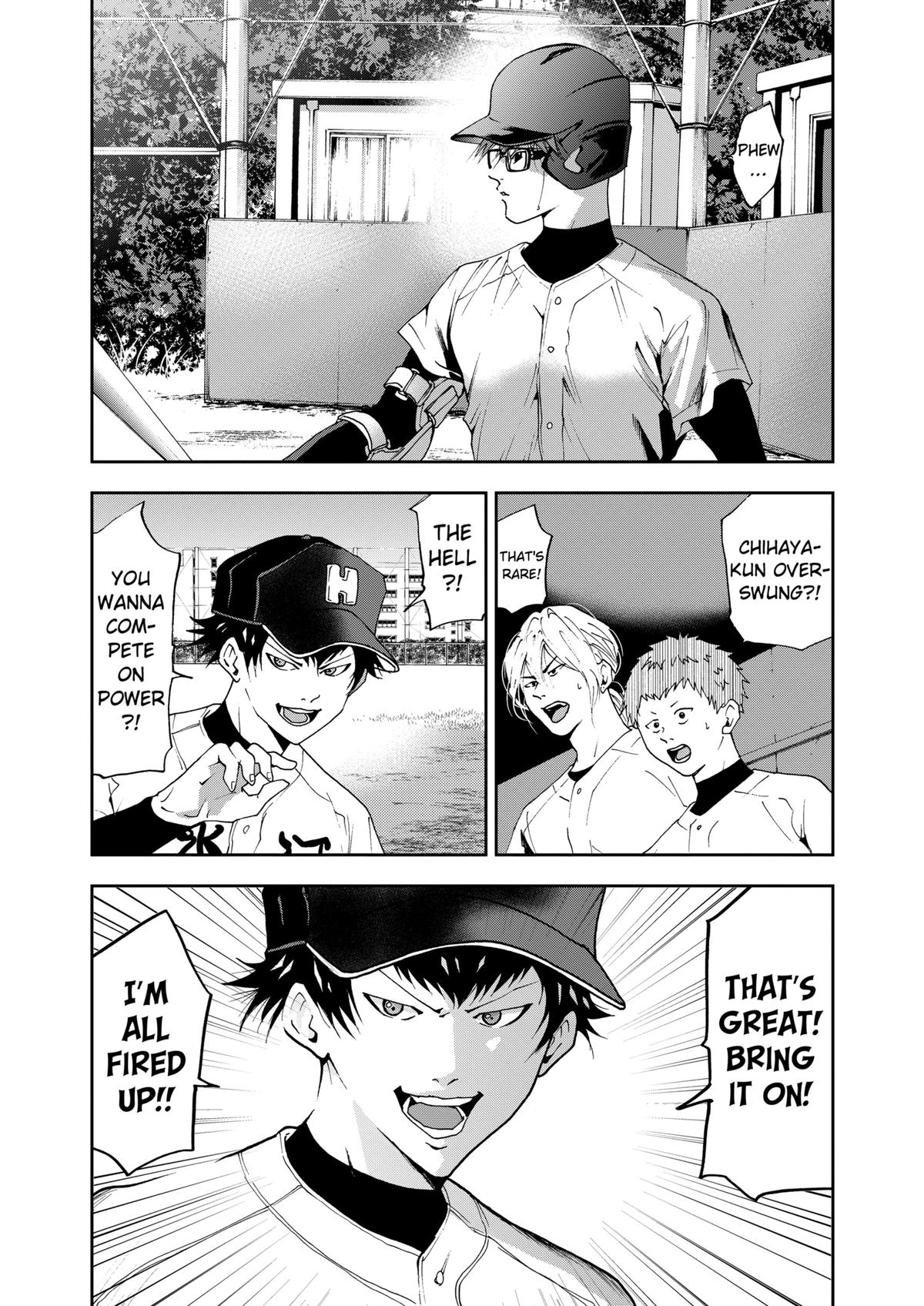 Oblivion Battery Chapter 27 5