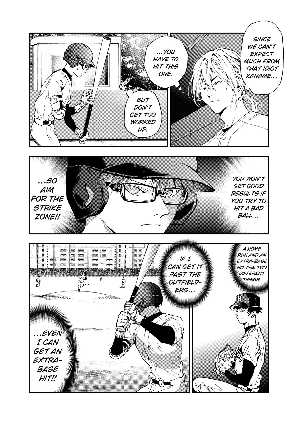 Oblivion Battery Chapter 27 6