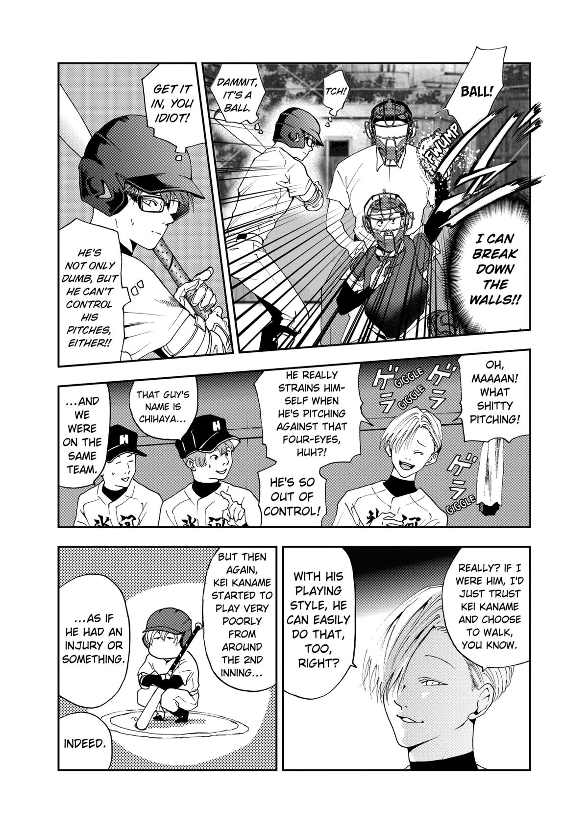 Oblivion Battery Chapter 27 7