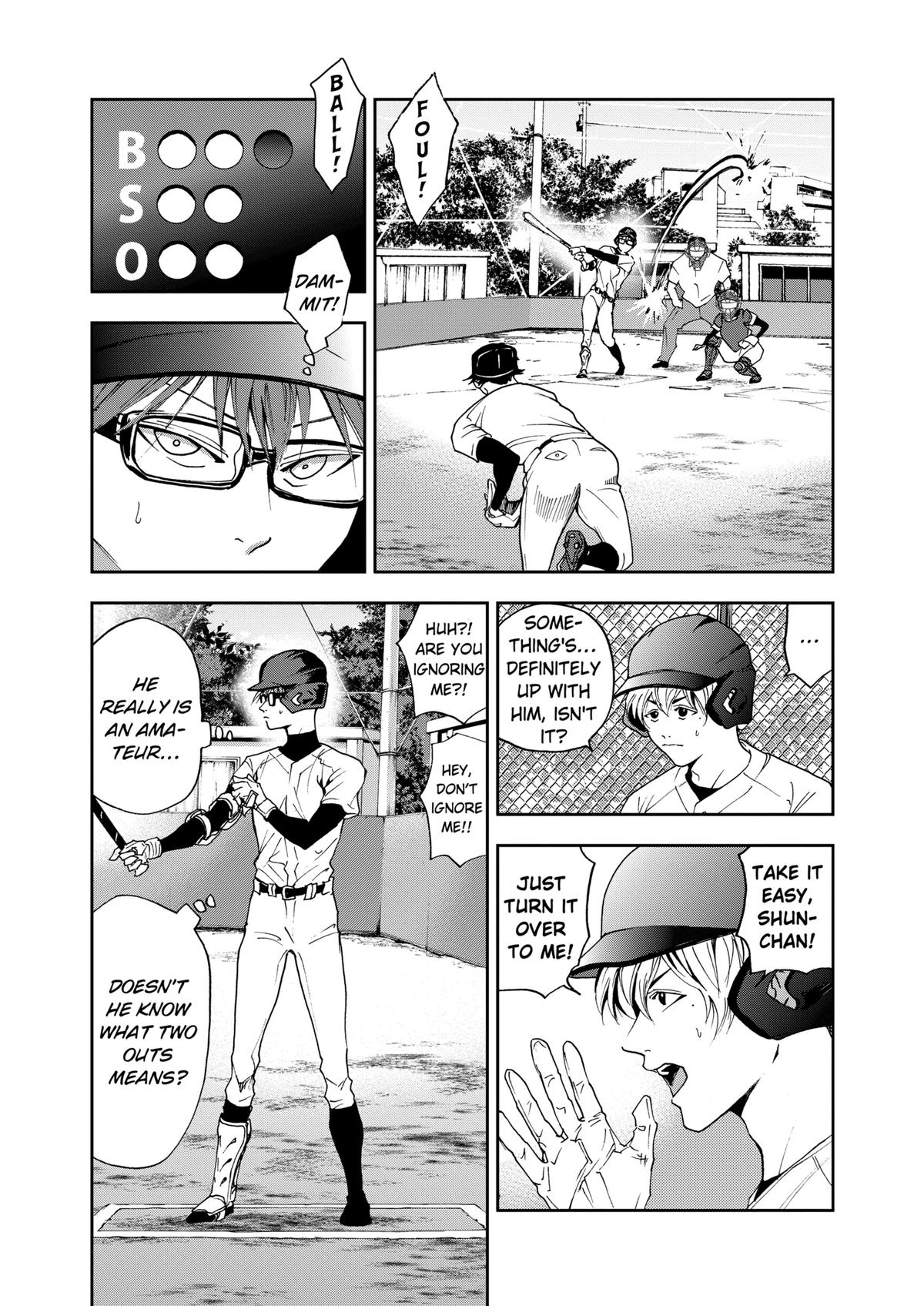 Oblivion Battery Chapter 27 9