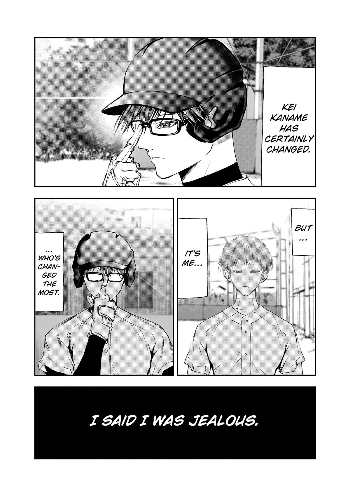 Oblivion Battery Chapter 27 13