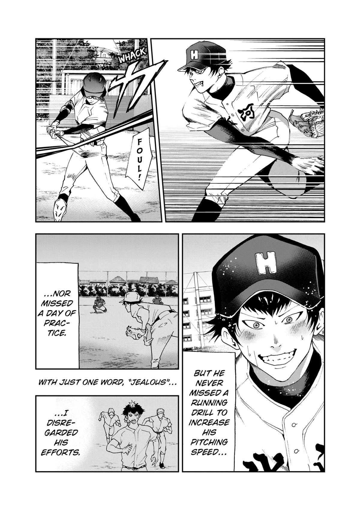 Oblivion Battery Chapter 27 15