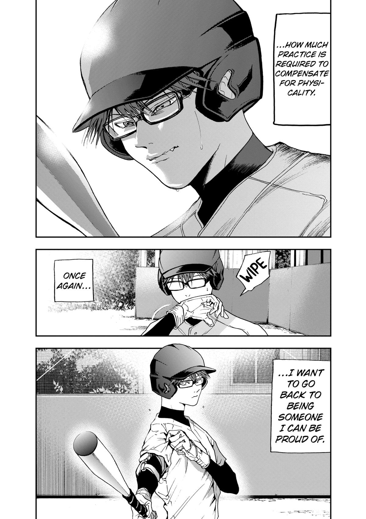 Oblivion Battery Chapter 27 18