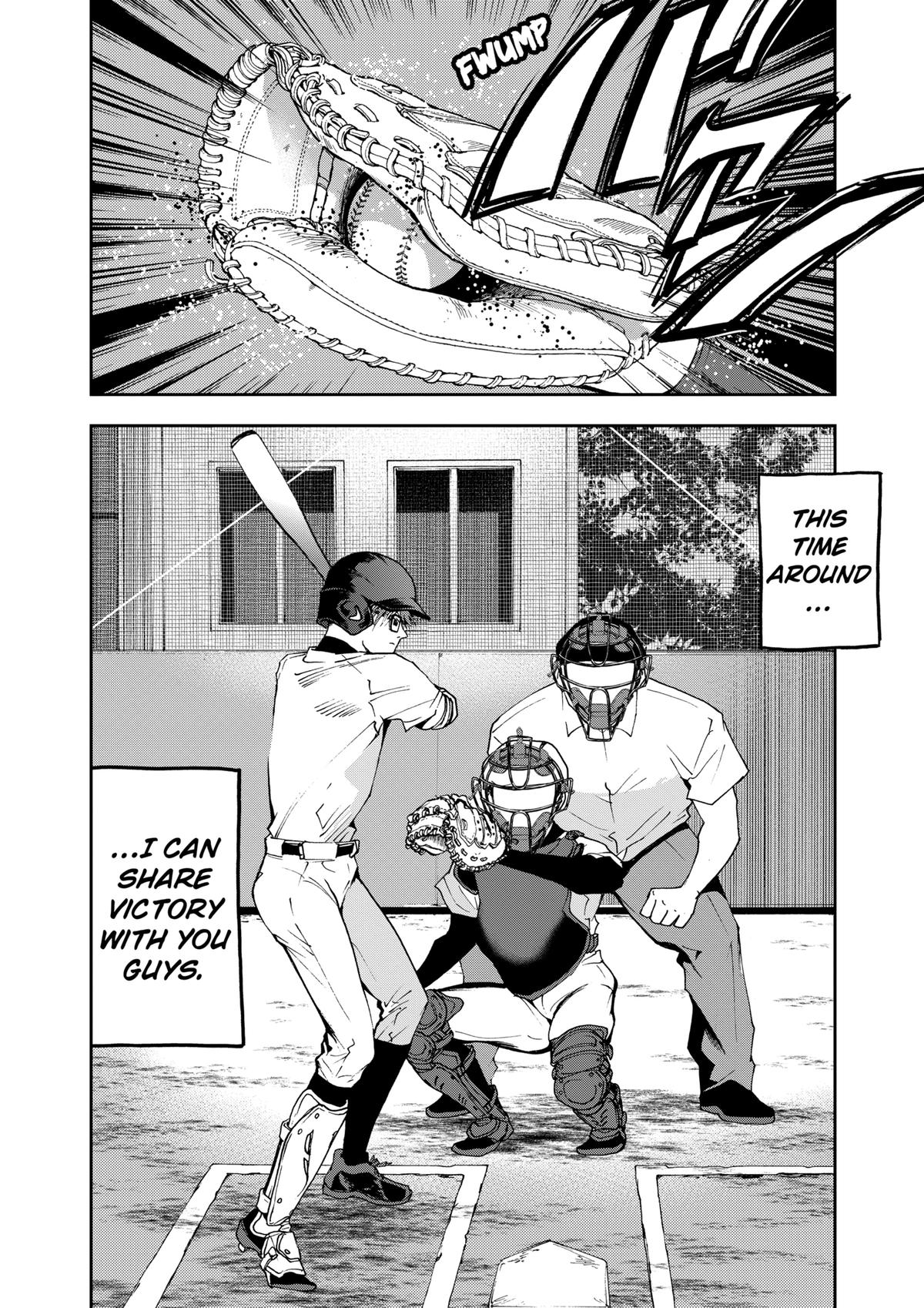 Oblivion Battery Chapter 27 22