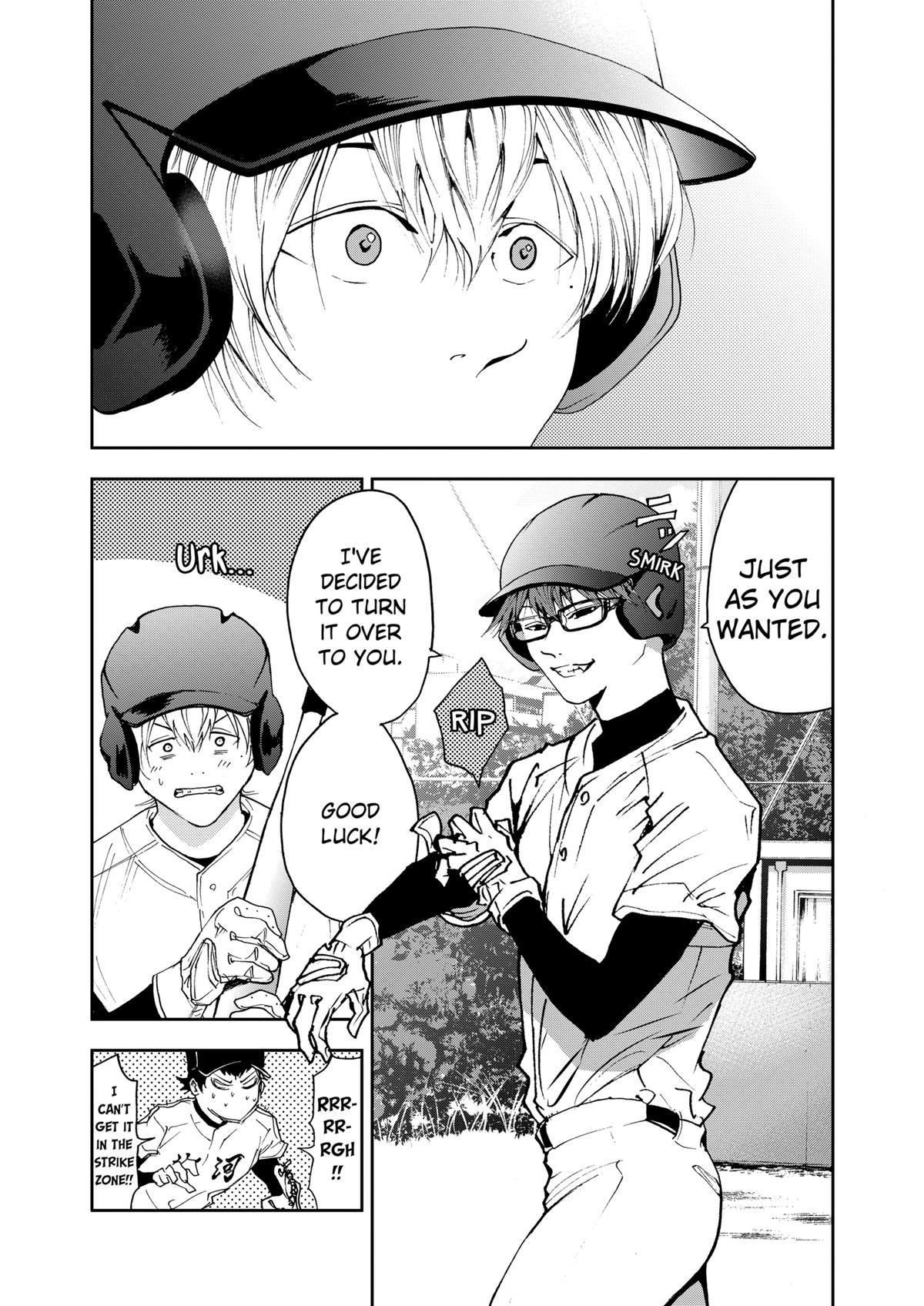 Oblivion Battery Chapter 27 25