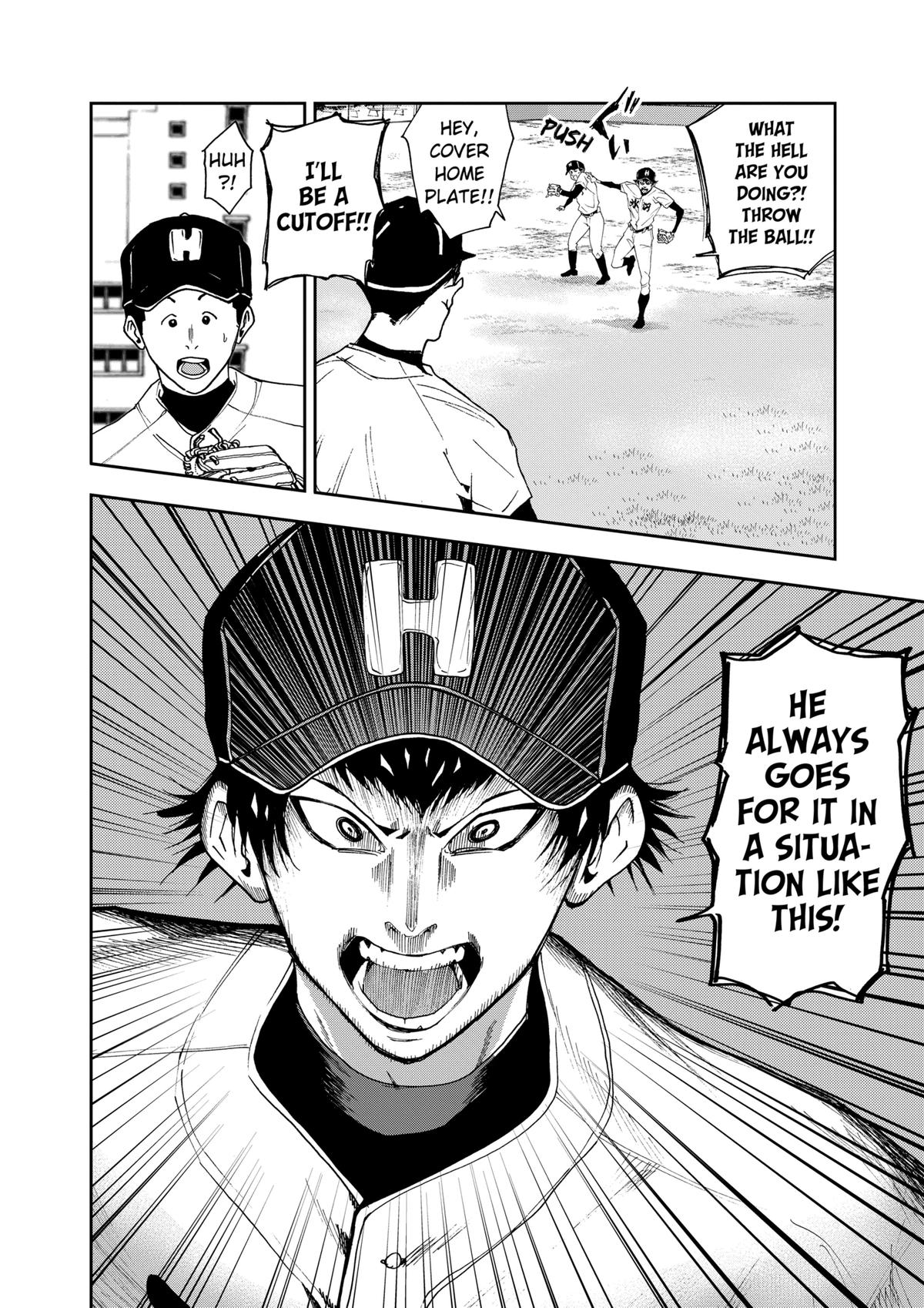 Oblivion Battery Chapter 28 10